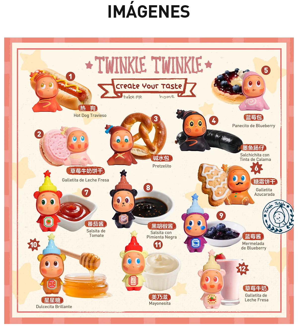 Pop Filter Boxes TWINKLE TWINKLE - Colección
