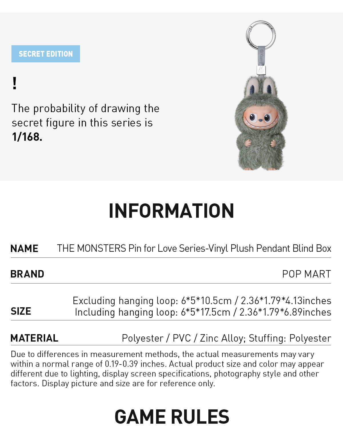 THE MONSTERS PIN FOR LOVE シークレット　！ THE MONSTER PIN FOR LOVE SERIES - Vinyl Plush Pendant blind