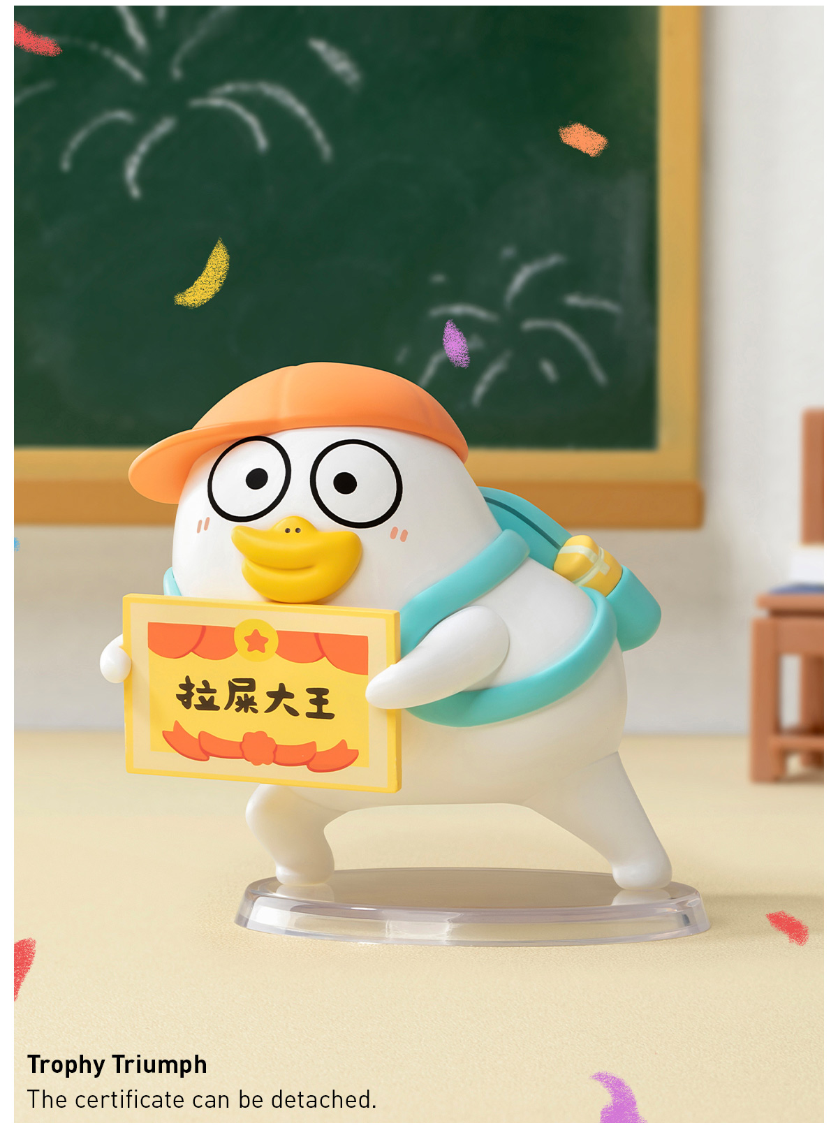 POP NOW:Duckyo Never Grows Up Series Figures - POP MART (United