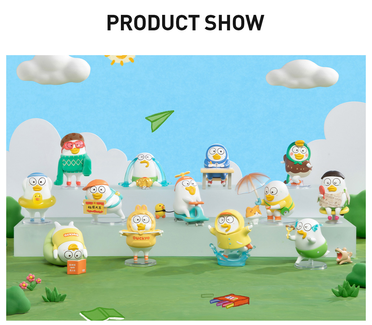POP NOW:Duckyo Never Grows Up Series Figures - POP MART (United