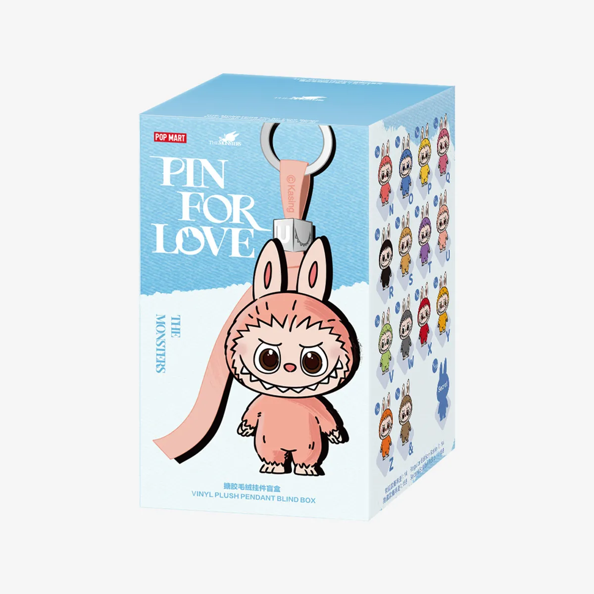【本物】POP MART THE MONSTERS ラブブ　LOVE POP NOW:THE MONSTERS Pin for Love Series-Vinyl Plush Pendant