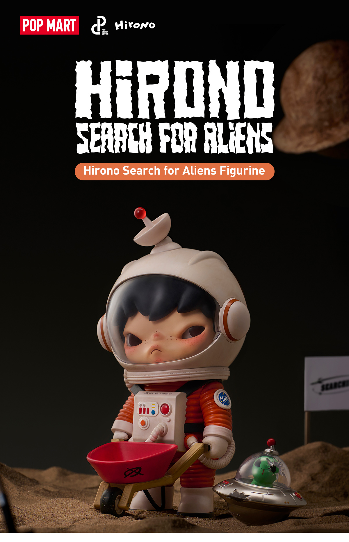 Hirono Search for Aliens Figurine - POP MART (United States)