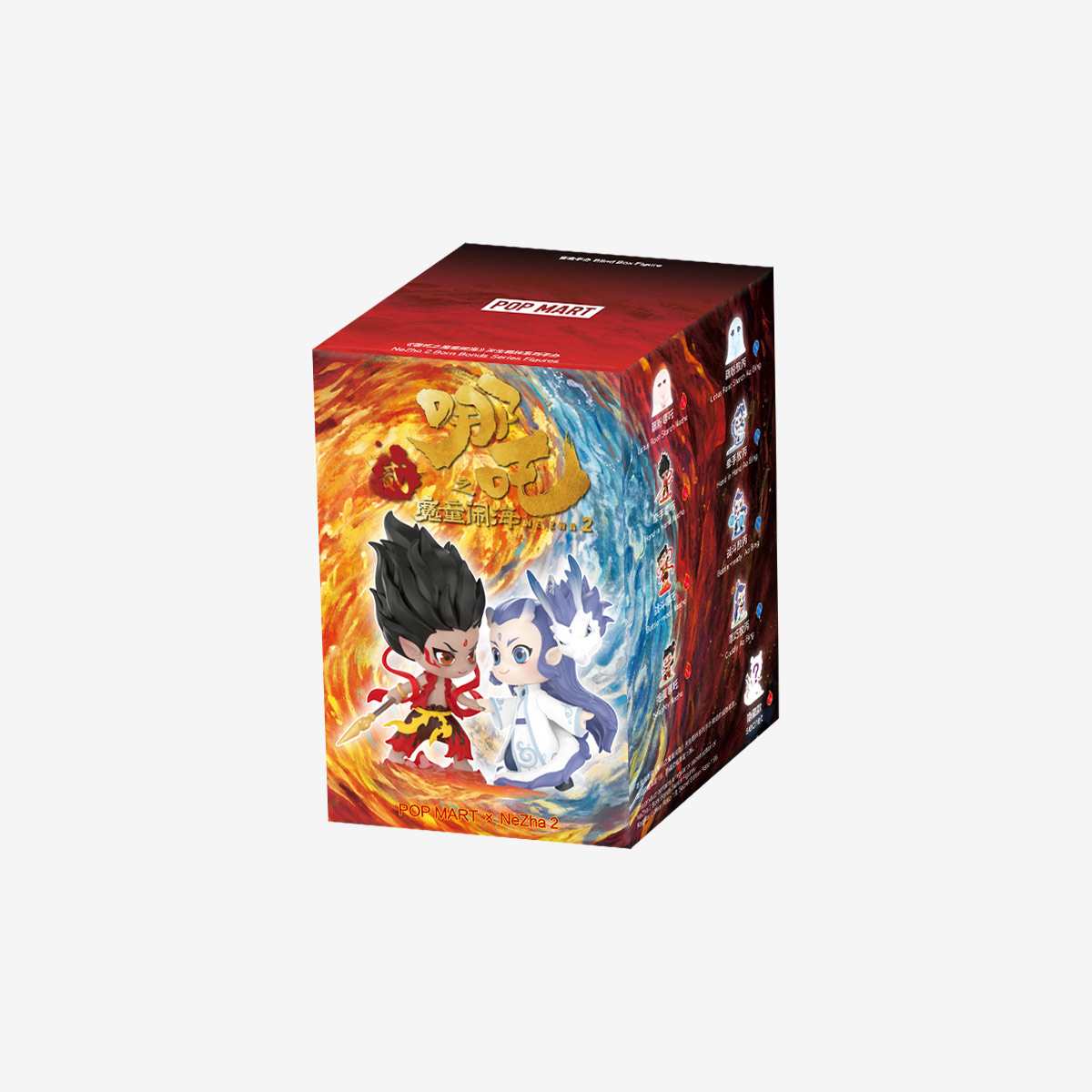 ナタ2 ブラインドボックス NeZha2 未開封　pop mart ポップマート NeZha 2 Born Bonds Series Figures - POP MART (United States)