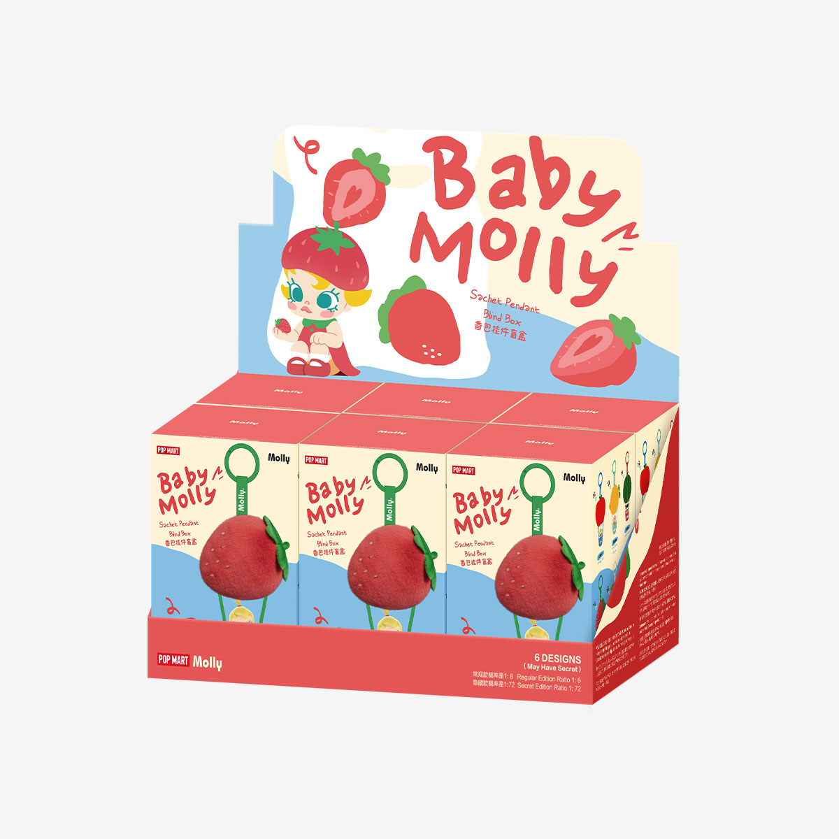 ポップマート ベビーモリー　シークレット　フルーティーアロマ　バナナ POP NOW:Baby Molly Fruity Aroma Series- Sachet Pendant Blind