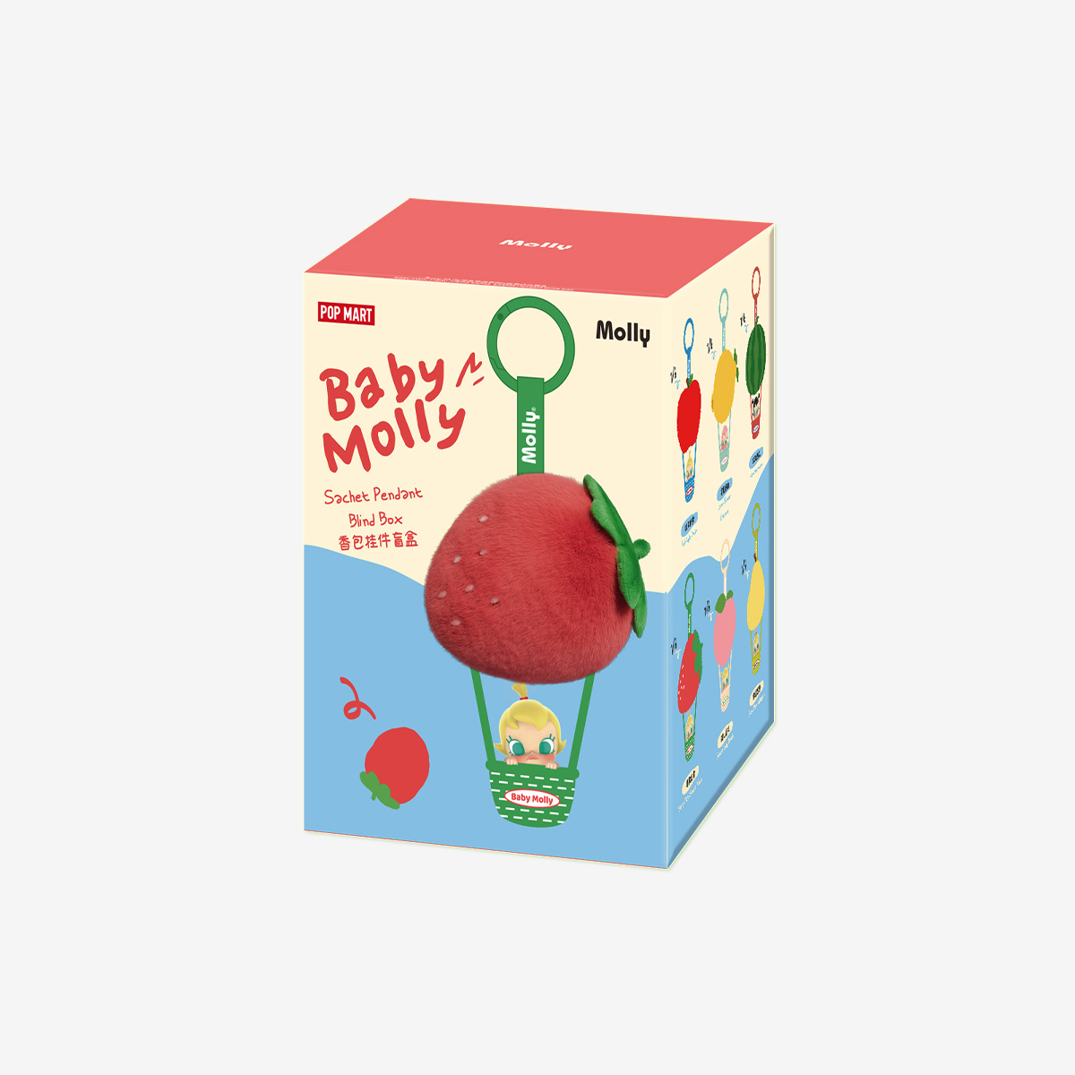 Baby Molly Fruity Aroma Series- Sachet Pendant Blind Box - POP
