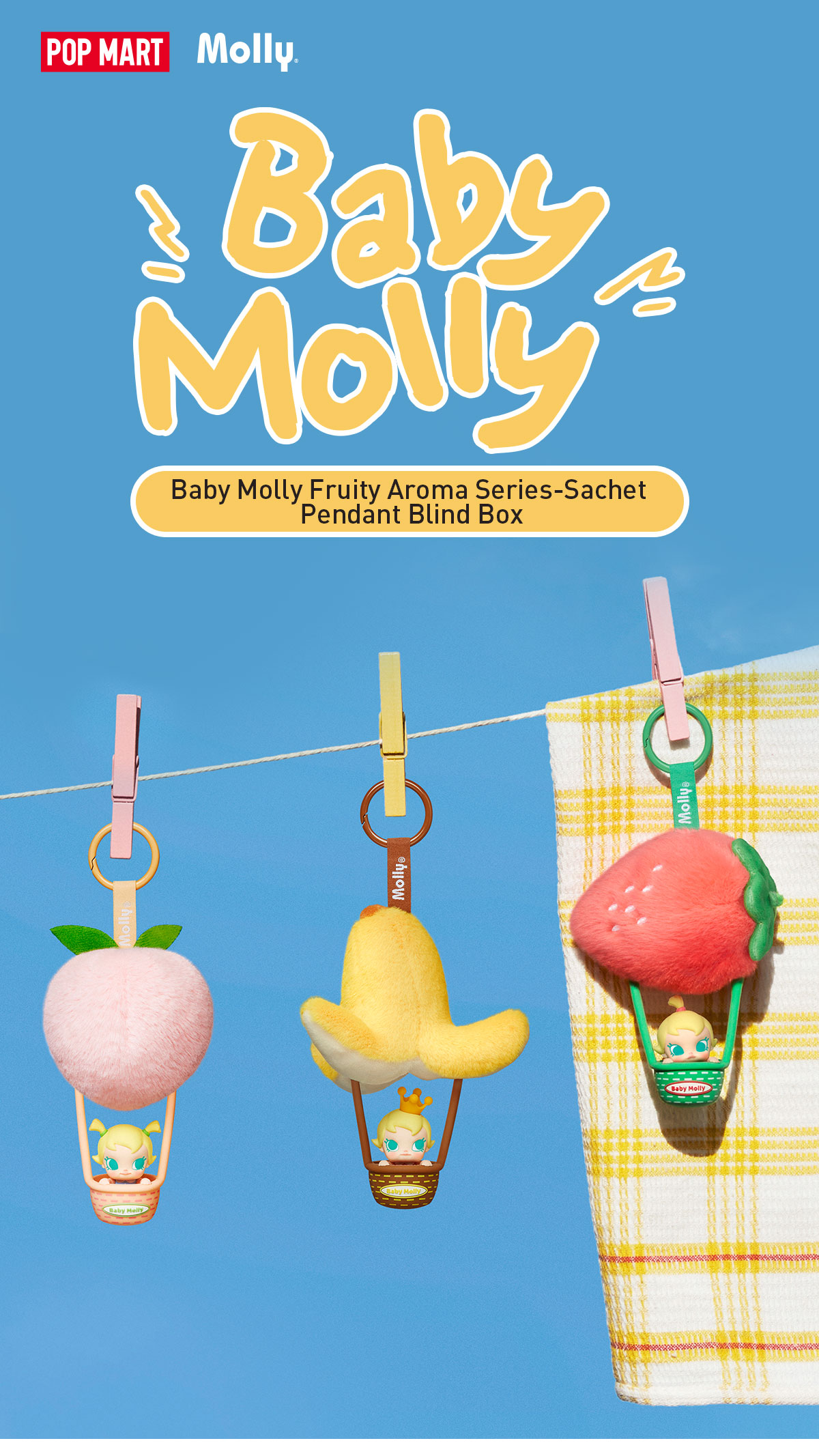 ポップマート ベビーモリー　シークレット　フルーティーアロマ　バナナ Pop Mart Baby Molly Fruity Aroma Series Vital Banana (Secret