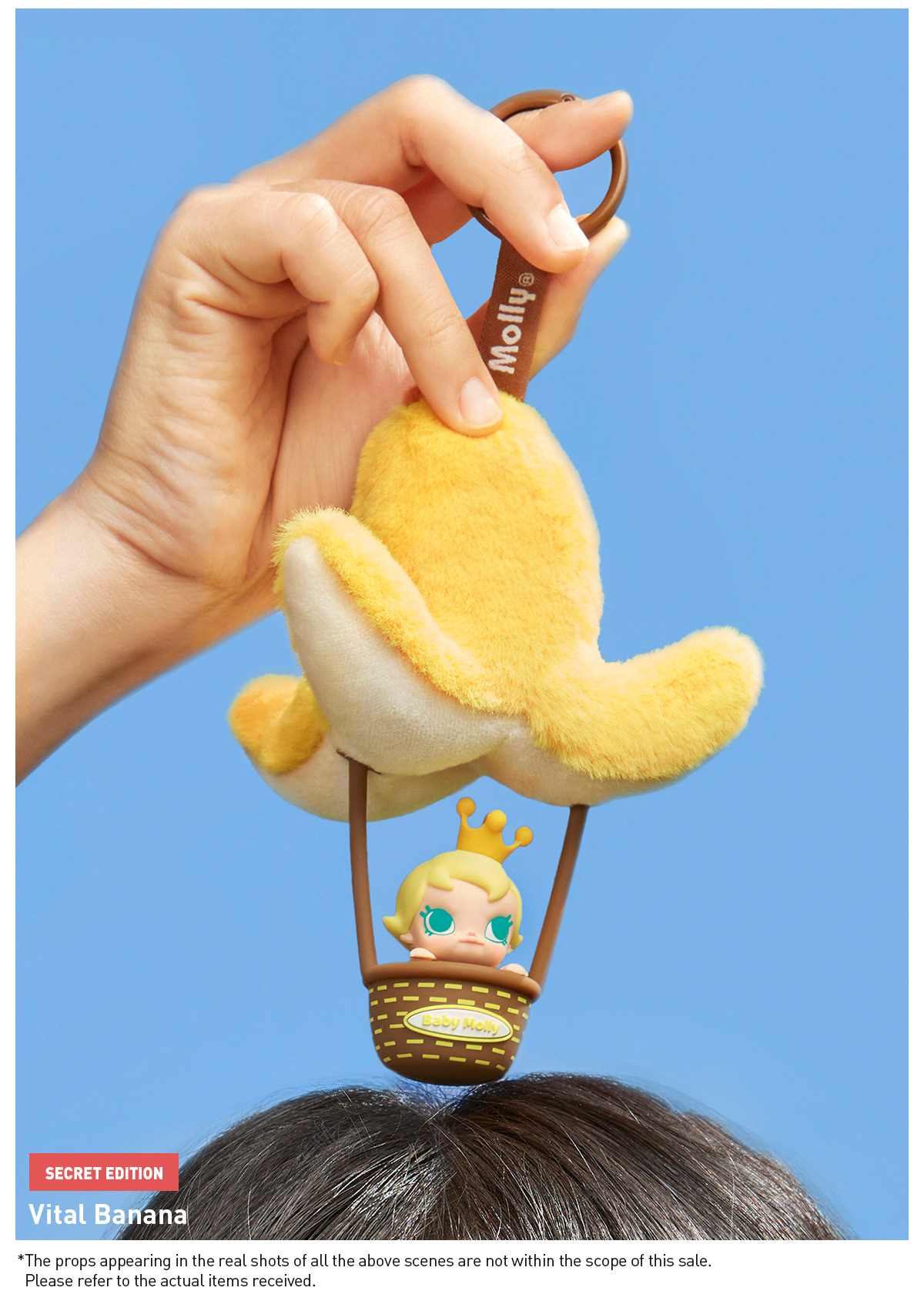 ポップマート ベビーモリー　シークレット　フルーティーアロマ　バナナ POP NOW:Baby Molly Fruity Aroma Series- Sachet Pendant Blind