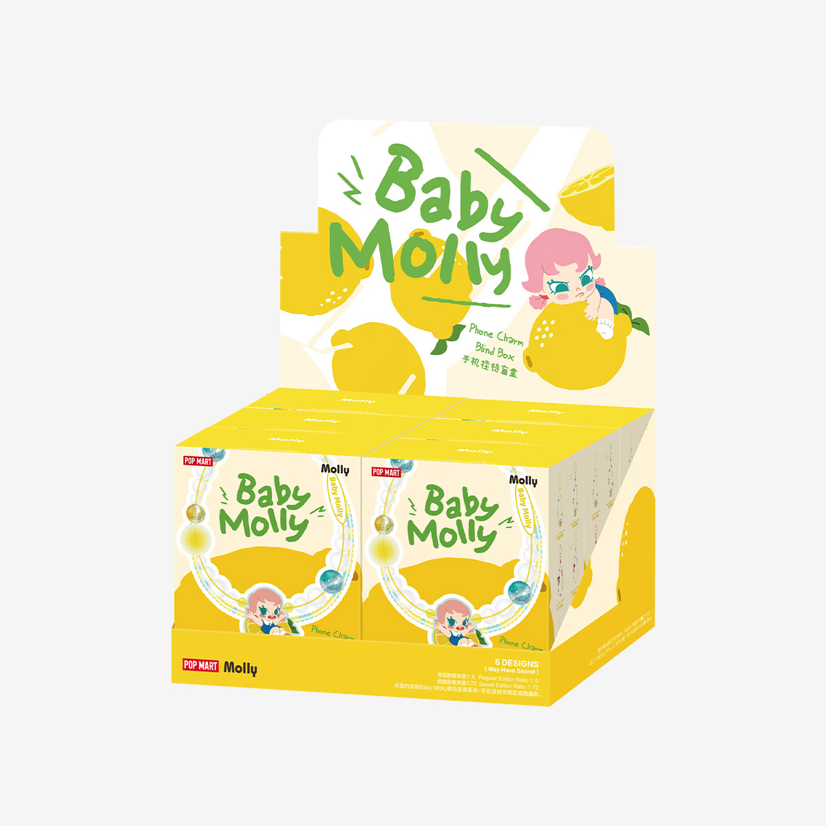 Baby Molly Fruity Aroma Series- Phone Charm Blind Box - POP MART