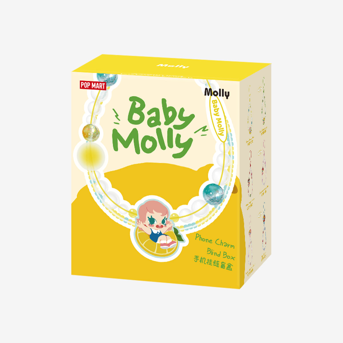 Baby Molly Fruity Aroma Series- Phone Charm Blind Box - POP MART