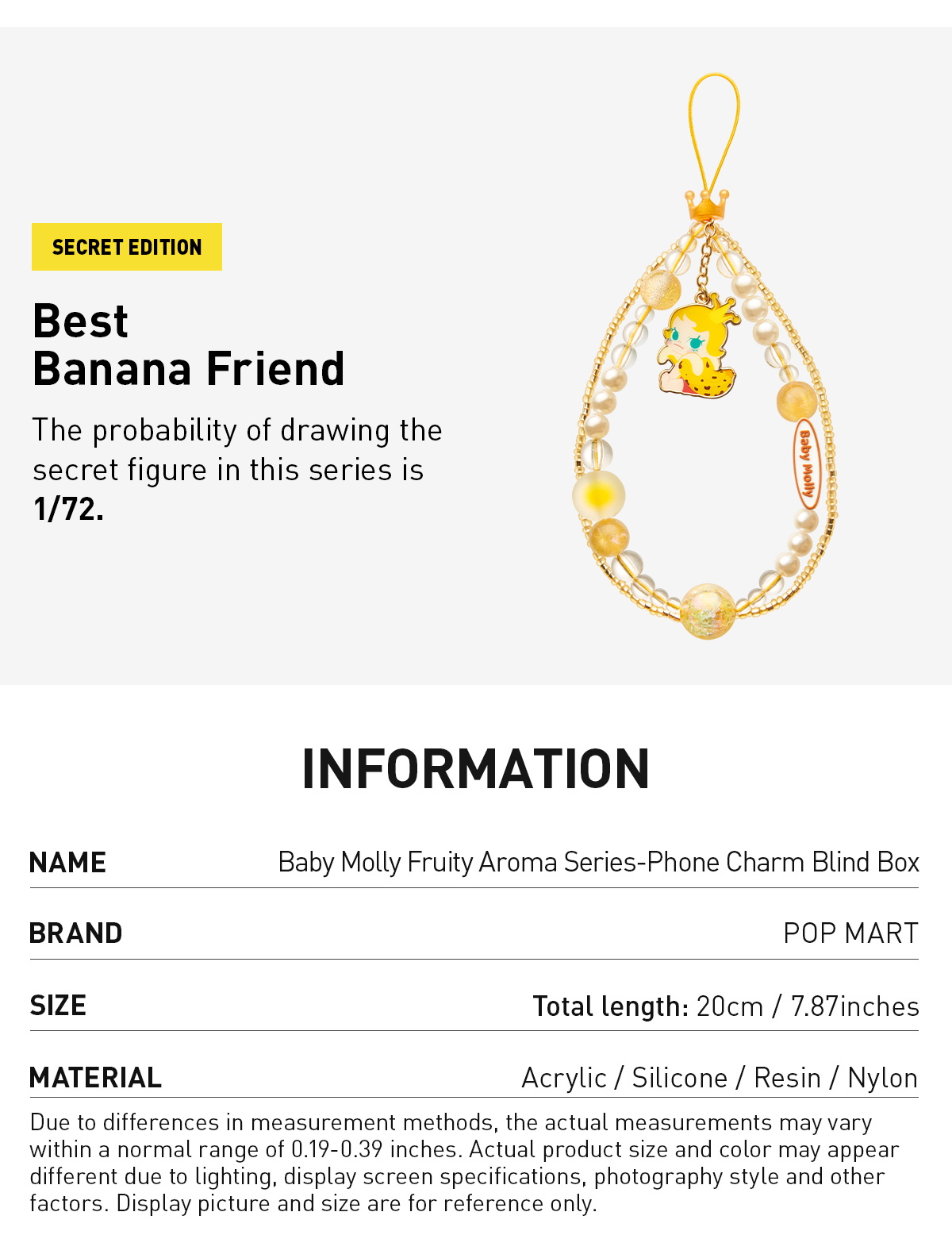 POP NOW:Baby Molly Fruity Aroma Series- Phone Charm Blind