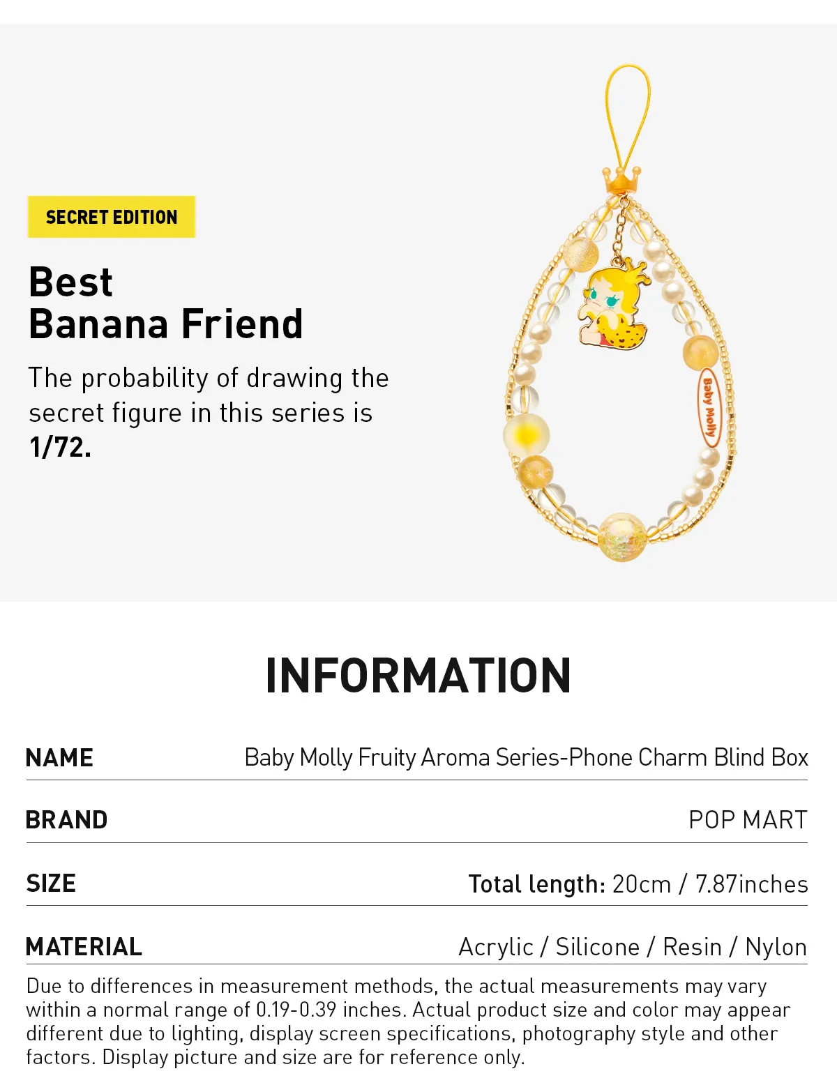 POP NOW:Baby Molly Fruity Aroma Series- Phone Charm Blind Box 