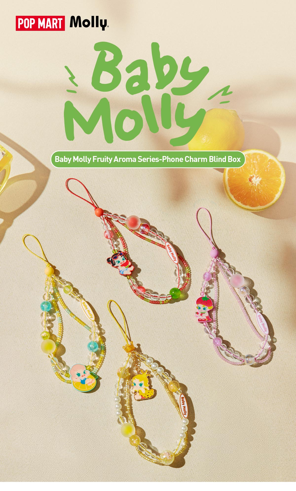 キーホルダー・アクリルキーホルダー popmart MOLLY phonecharm blindbox secret MOLLY Daily Look Series-Phone Charm Blind Box - POP MART