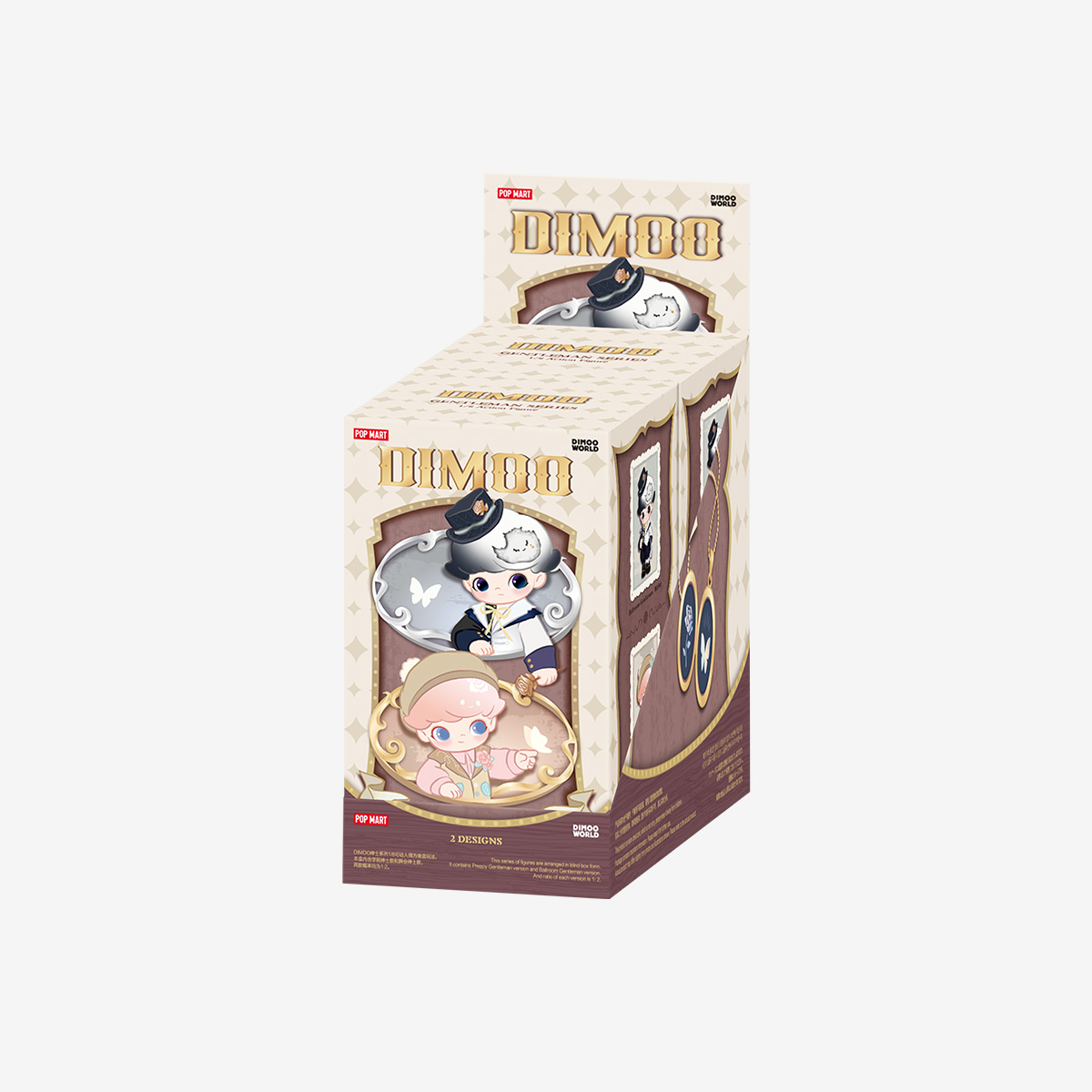 DIMOO Gentleman Series 1/8 Action Figure - POP MART (United
