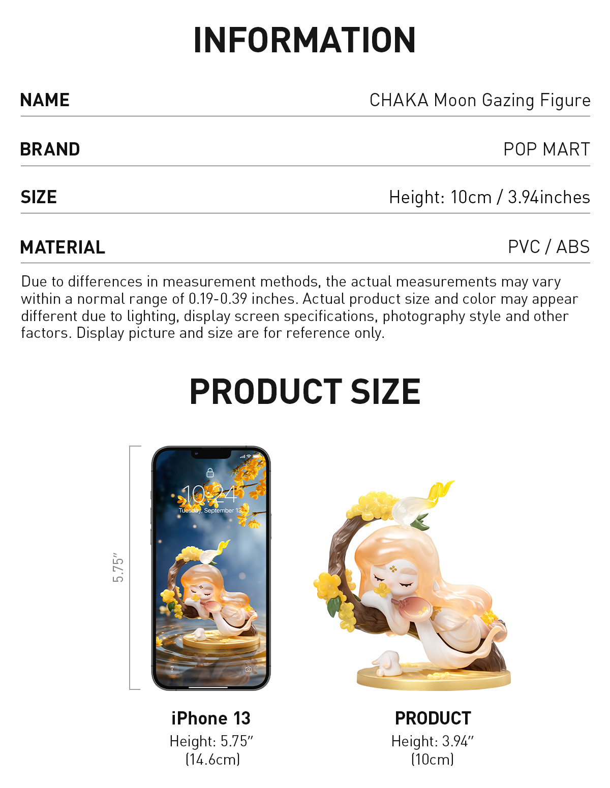 POPMART CHAKA MOON GAZING 月見フィギュア CHAKA Moon Gazing Figure - POP MART (Japan)