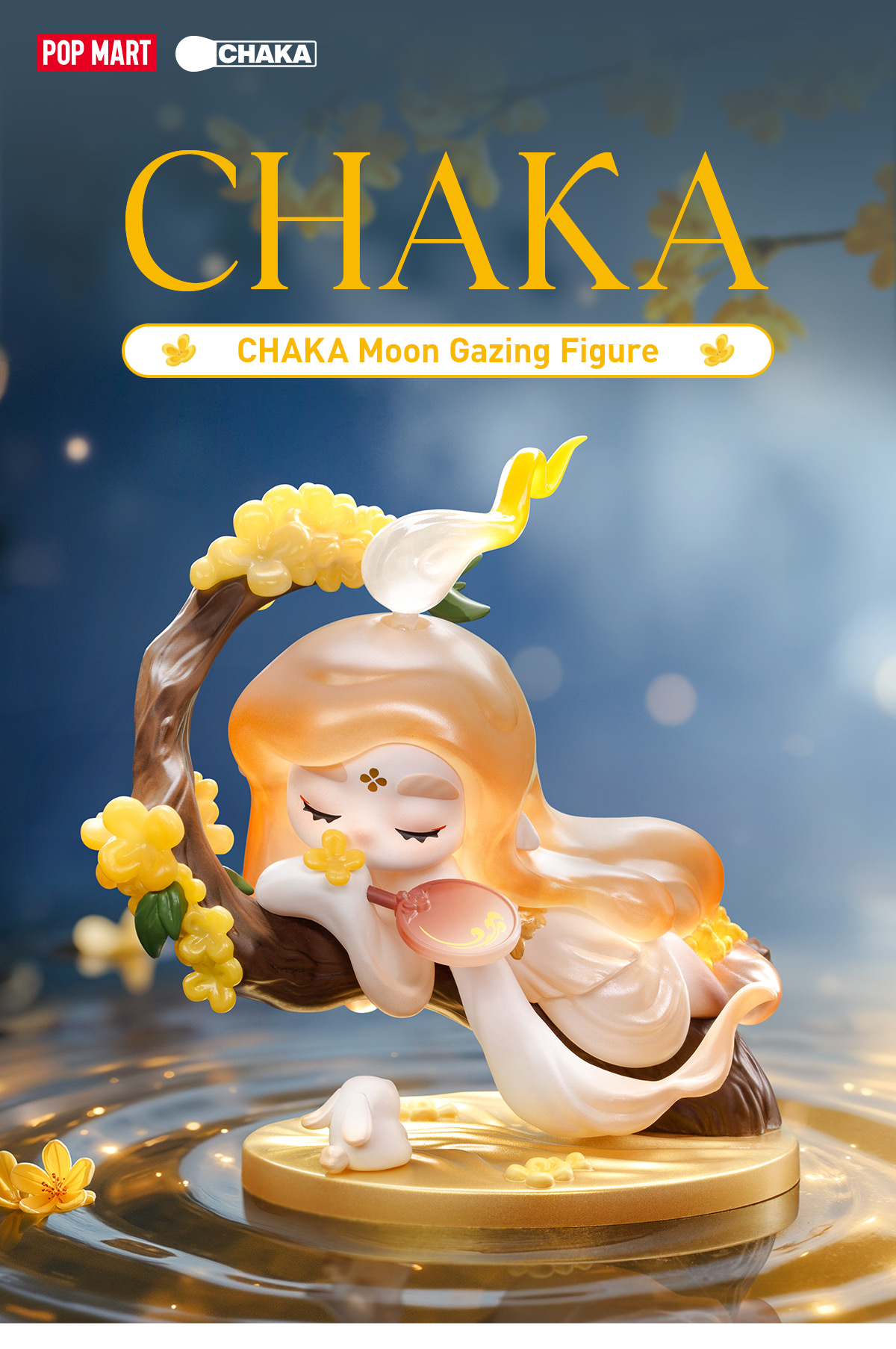 POPMART CHAKA 月見フィギュア CHAKA Moon Gazing Figure - POP MART (United States)