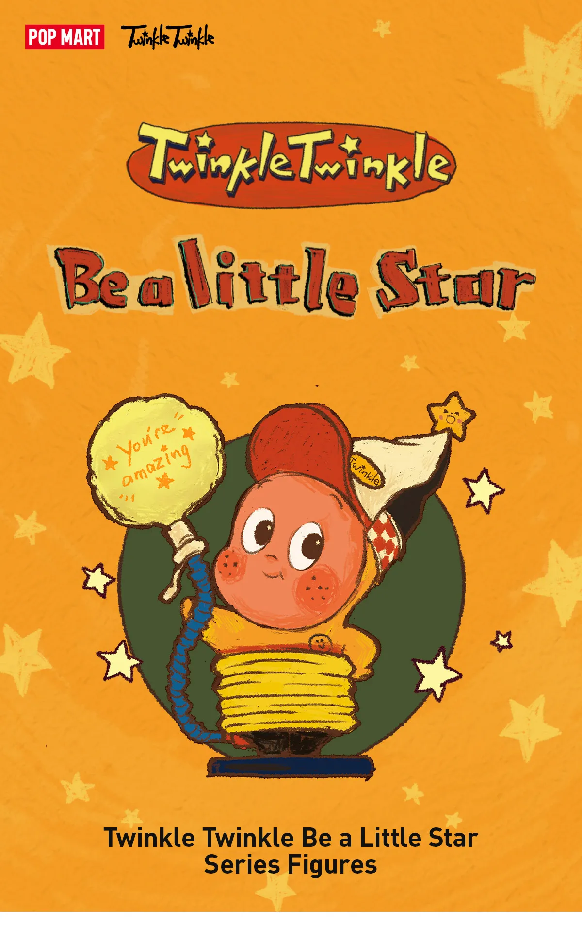 POP NOW:Twinkle Twinkle Be a Little Star Series Figures - POP MART 