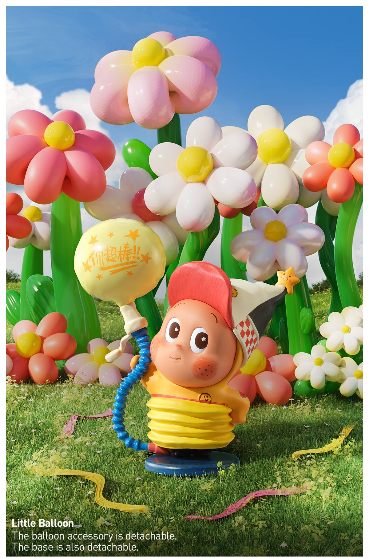 POP NOW:Twinkle Twinkle Be a Little Star Series Figures - POP MART