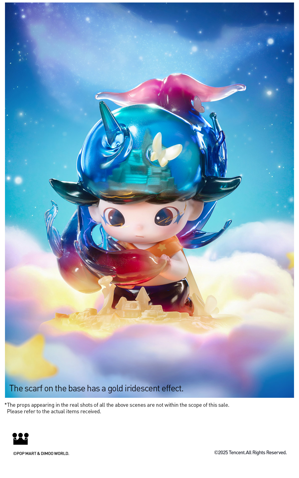 DIMOO 10周年記念フィギュア DIMOO WORLD × Honor of Kings 10th Anniversary Limited