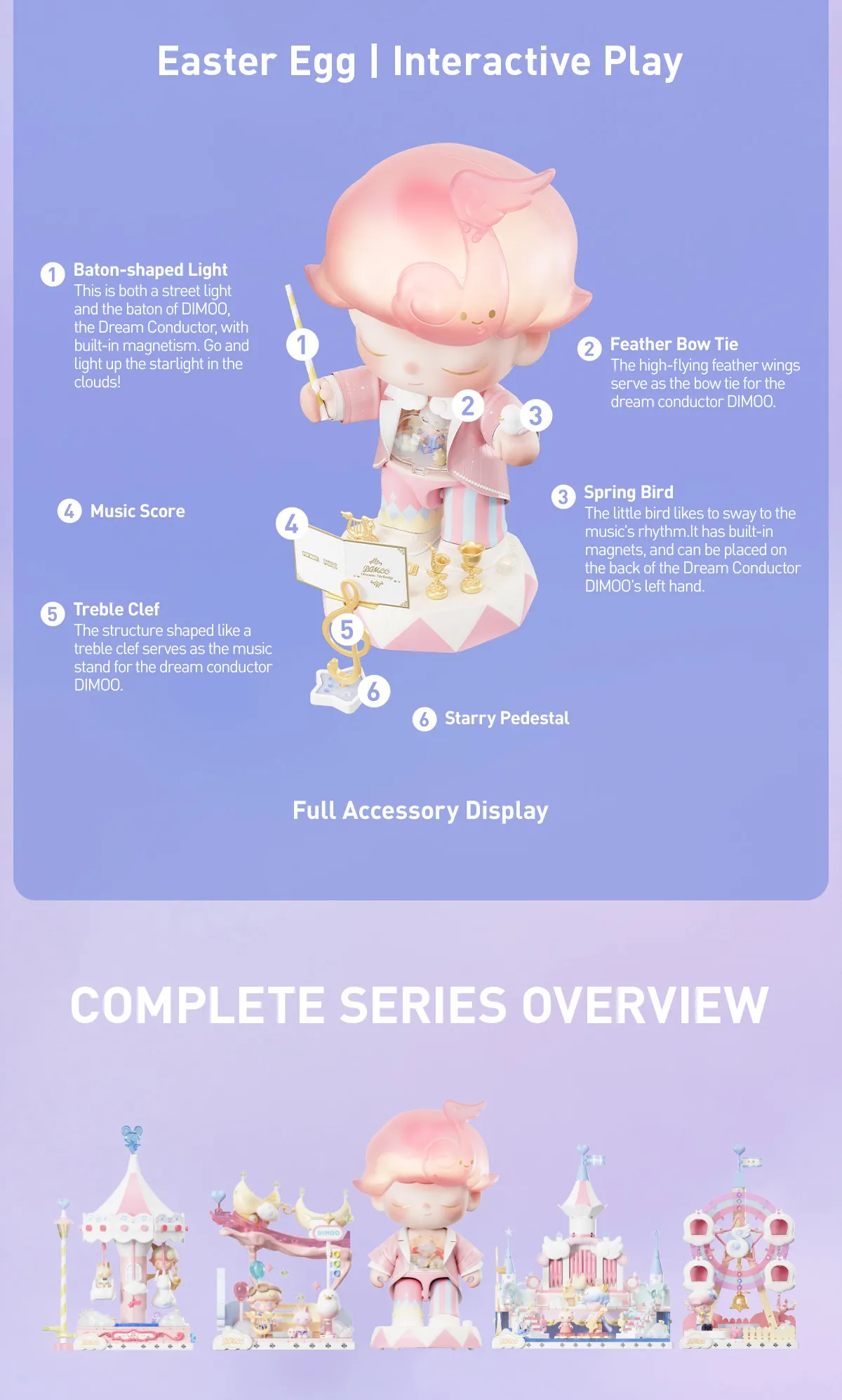 DIMOO Dream Melody Series Blocks - POP MART (United States)