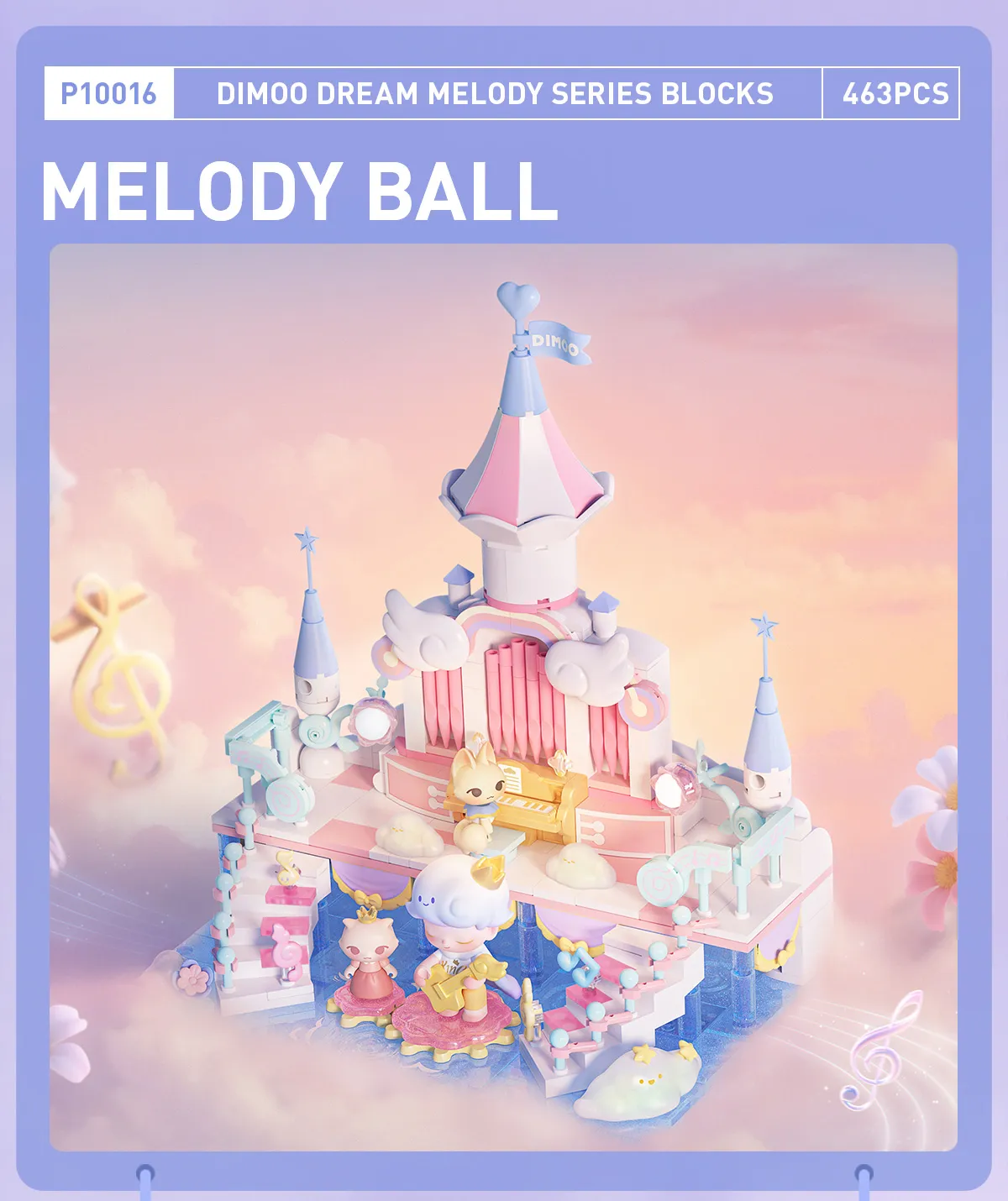DIMOO Dream Melody Series Blocks - POP MART (United States)