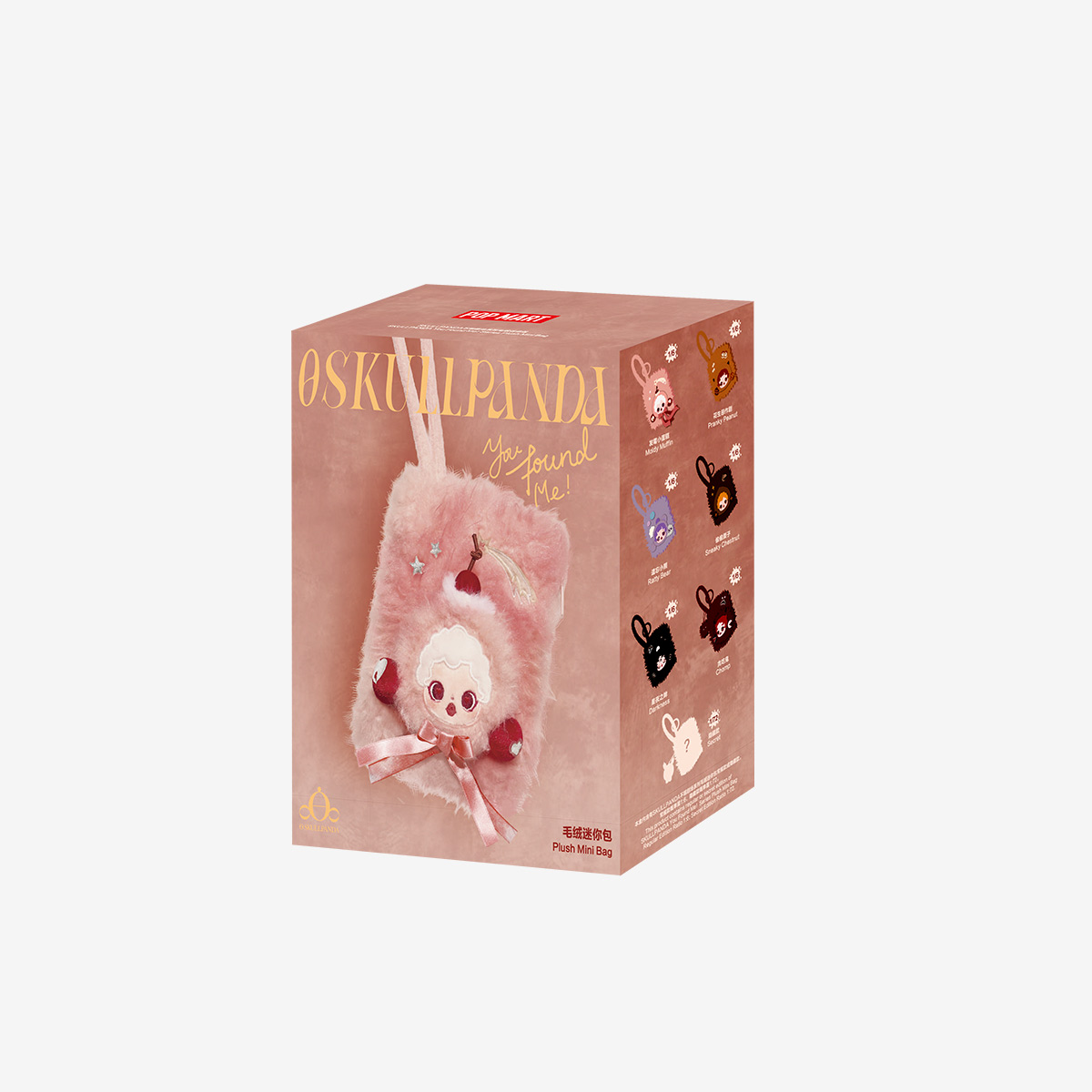POP MART You Found Me! ぬいぐるみ 楽天市場】SKULLPANDA You Found Me! シリーズ ぬいぐるみ