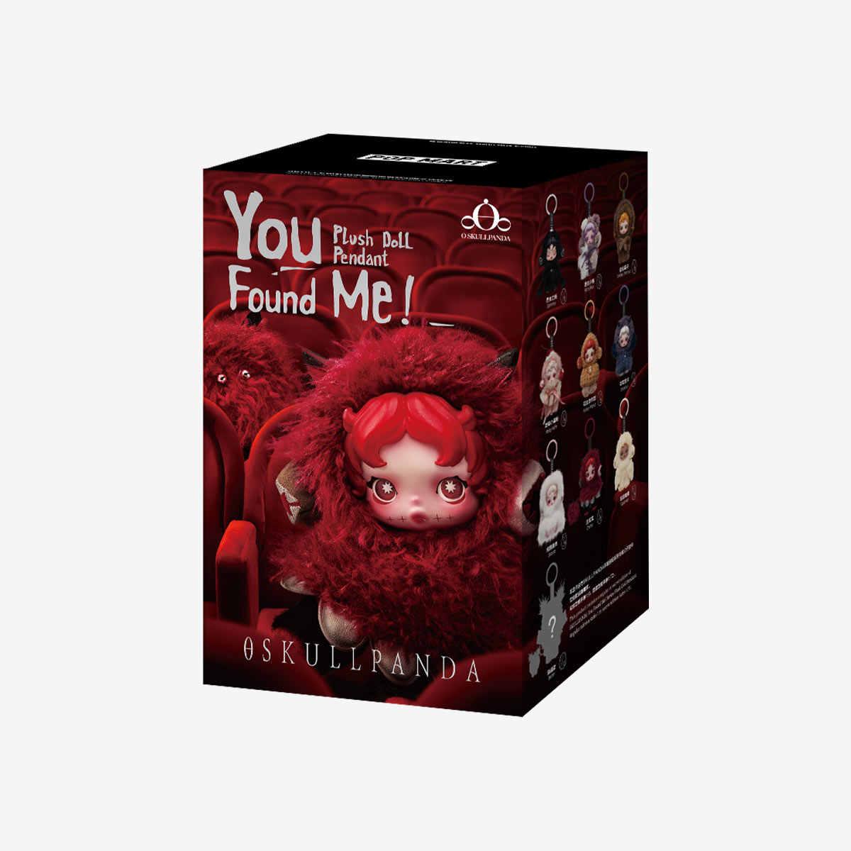 SKULLPANDA You Found Me! Series Plush Doll Pendant - POP