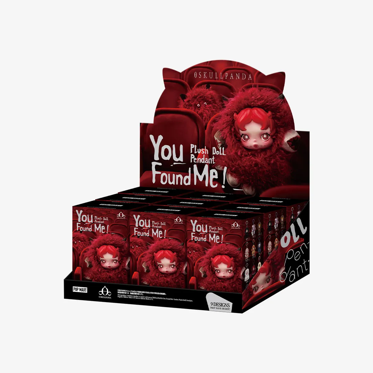 SKULLPANDA You Found Me! Series Plush Doll Pendant - POP MART (Mexico)