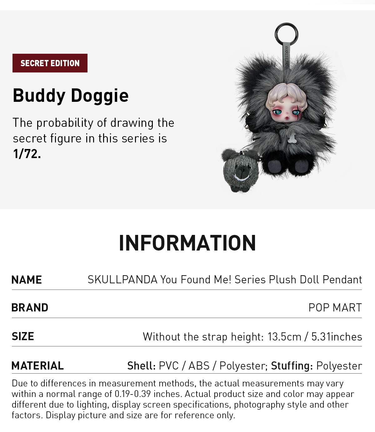 Buddy Doggie You Found Me! ぬいぐるみ POPMART Authentic POP MART SKULLPANDA YOU FOUND ME SERIES_SECRET