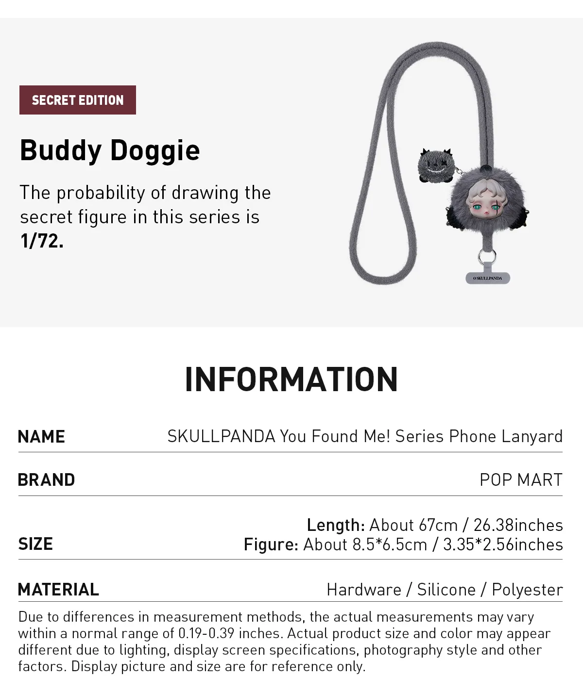 POP NOW:SKULLPANDA You Found Me！Series Phone Lanyard - POP MART 