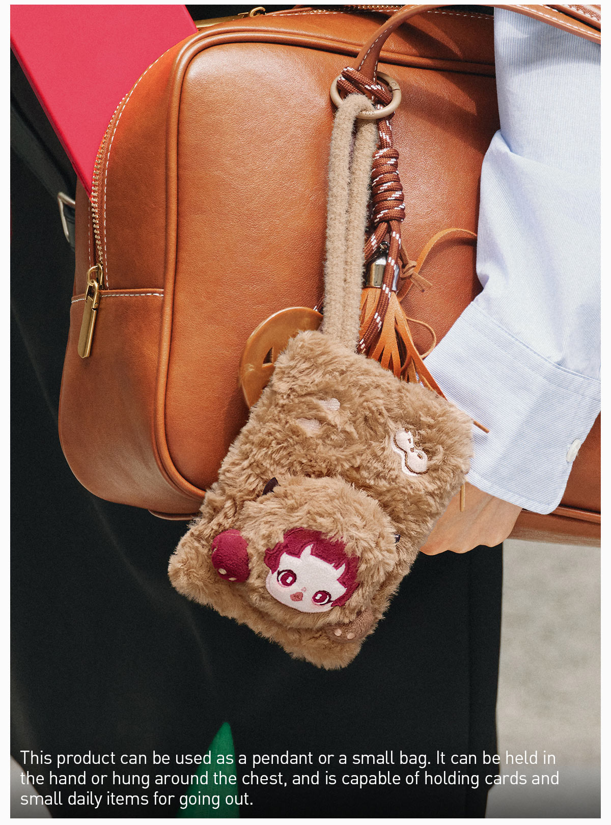 POP NOW:SKULLPANDA Bedside Monster Series Plush Mini Bag - POP