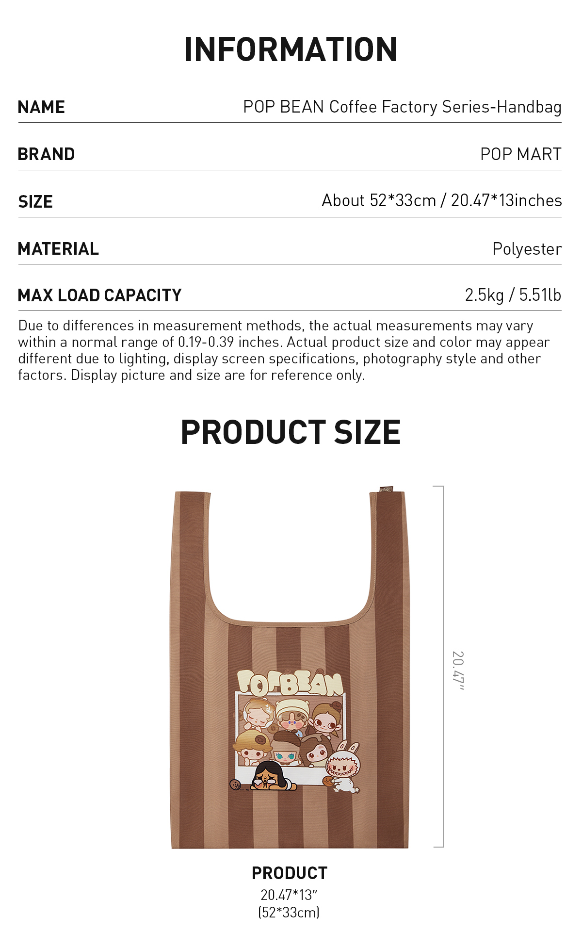 POP BEAN Coffee Factory Series- Handbag - POP MART (United States)