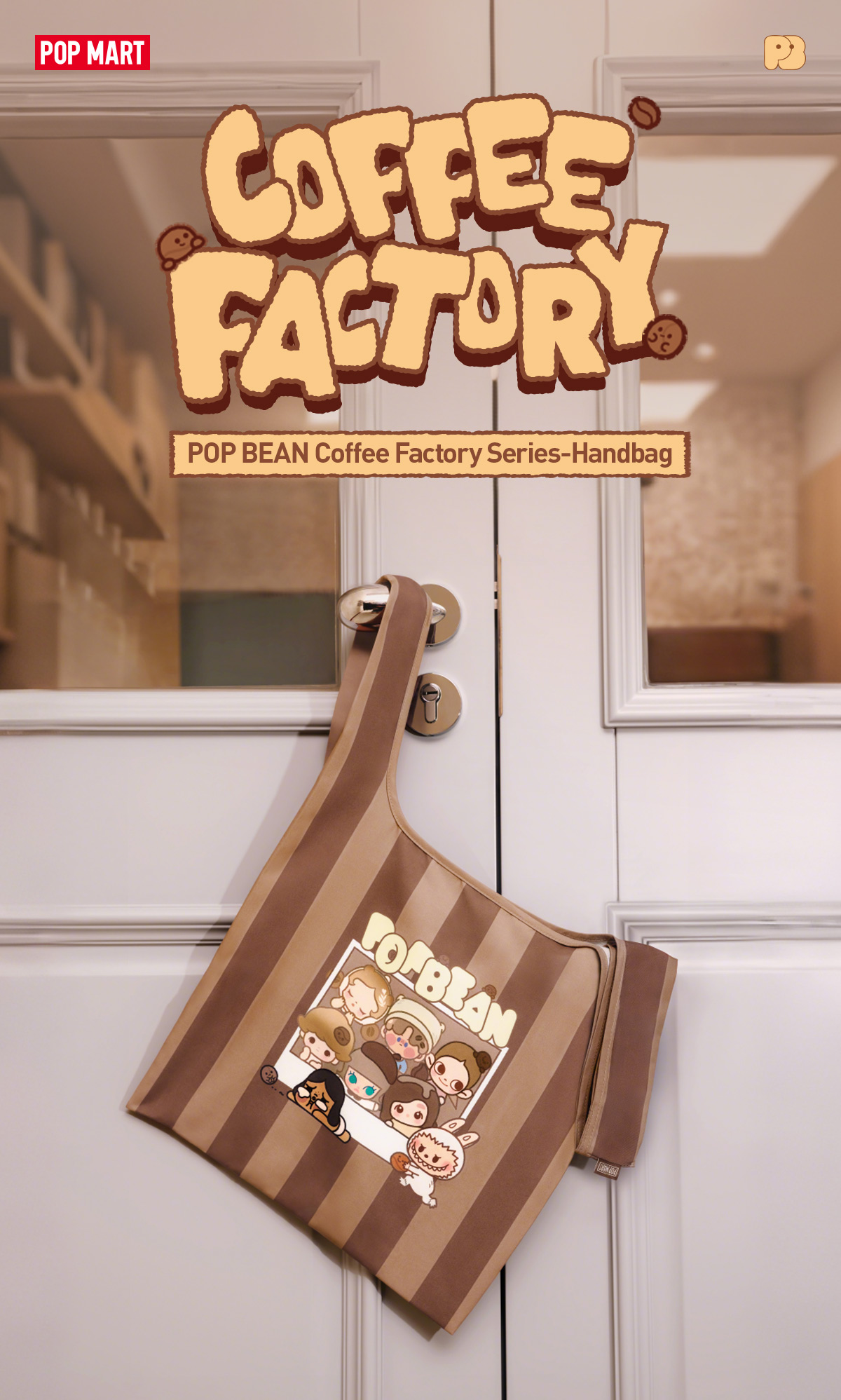 POP BEAN Coffee Factory Series- Handbag - POP MART (United States)