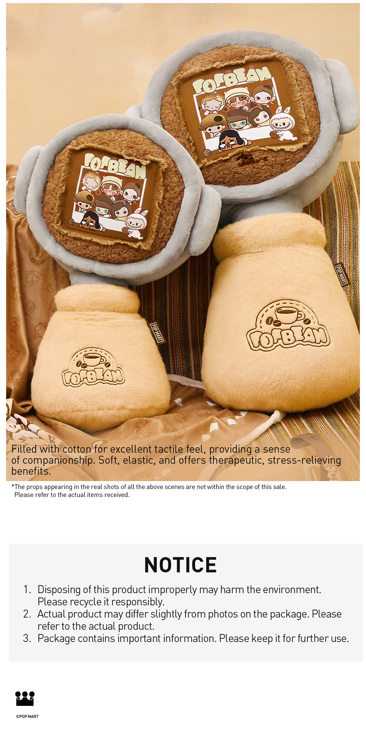 POP BEAN Coffee Factory Series-Coffee Portafilter Pillow - POP