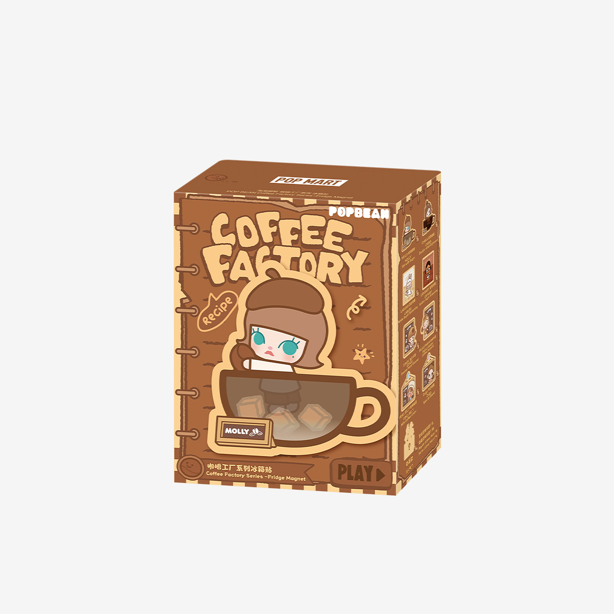 POP BEAN Coffee Factory コーヒーファクトリーポップマート POP BEAN Coffee Factory Series-Decoration Charm - POP MART