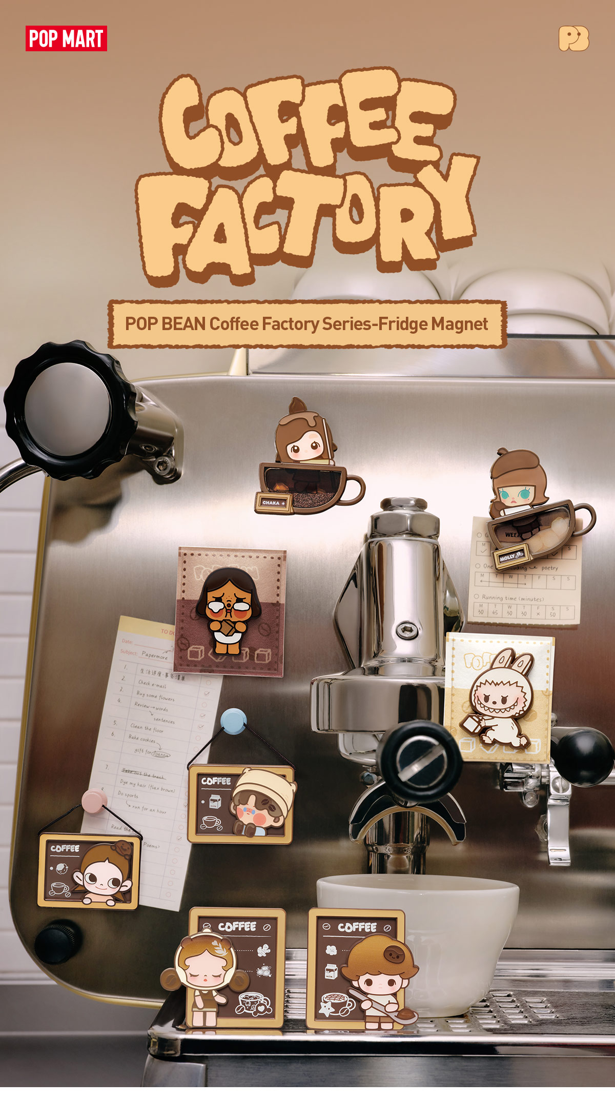 POP BEAN Coffee Factory Series-Fridge Magnet - POP MART (United