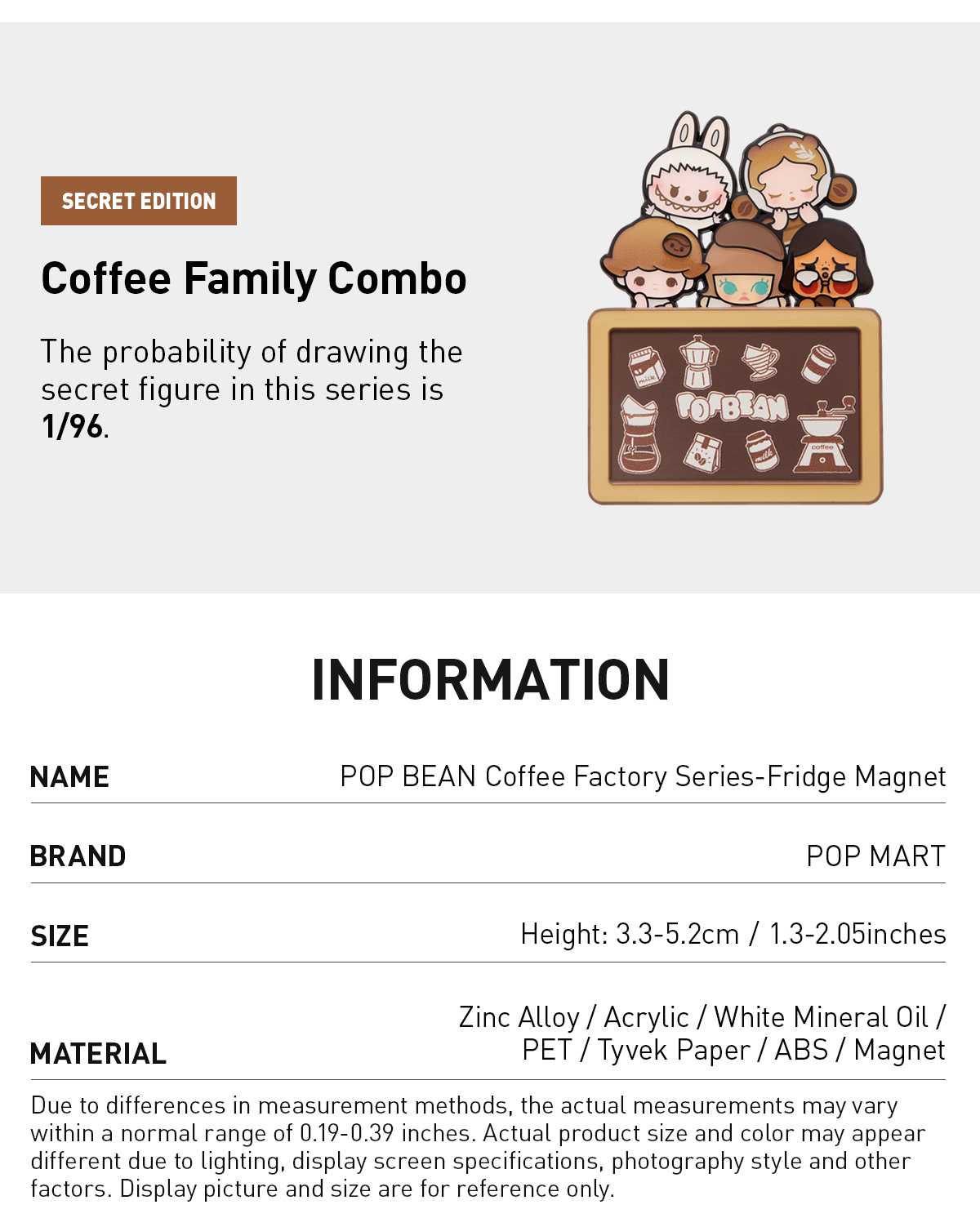 POP BEAN Coffee Factory Series-Fridge Magnet - POP MART (United