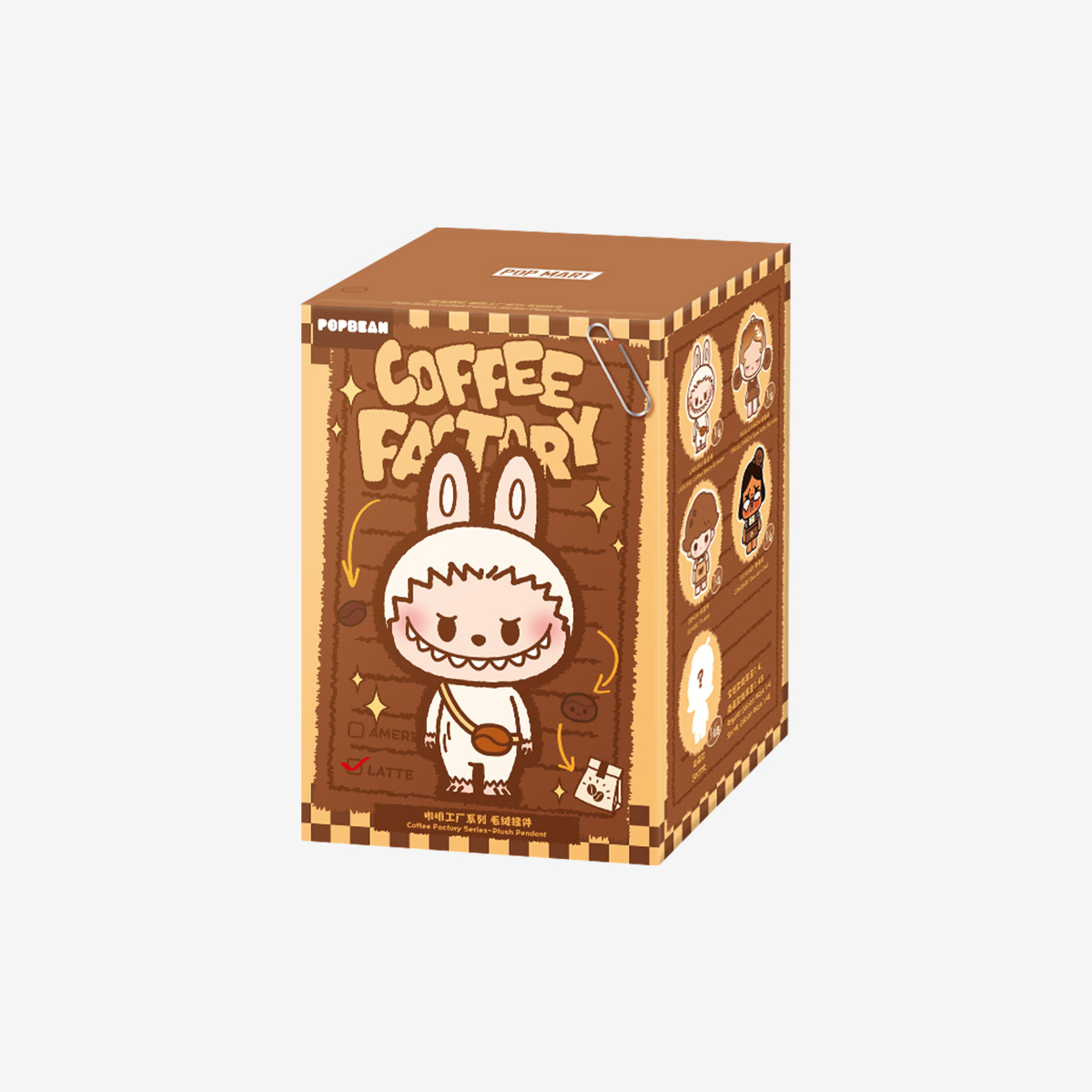 POP BEAN Coffee Factory コーヒーファクトリーポップマート POP BEAN Coffee Factory Series-Plush Pendant - POP MART