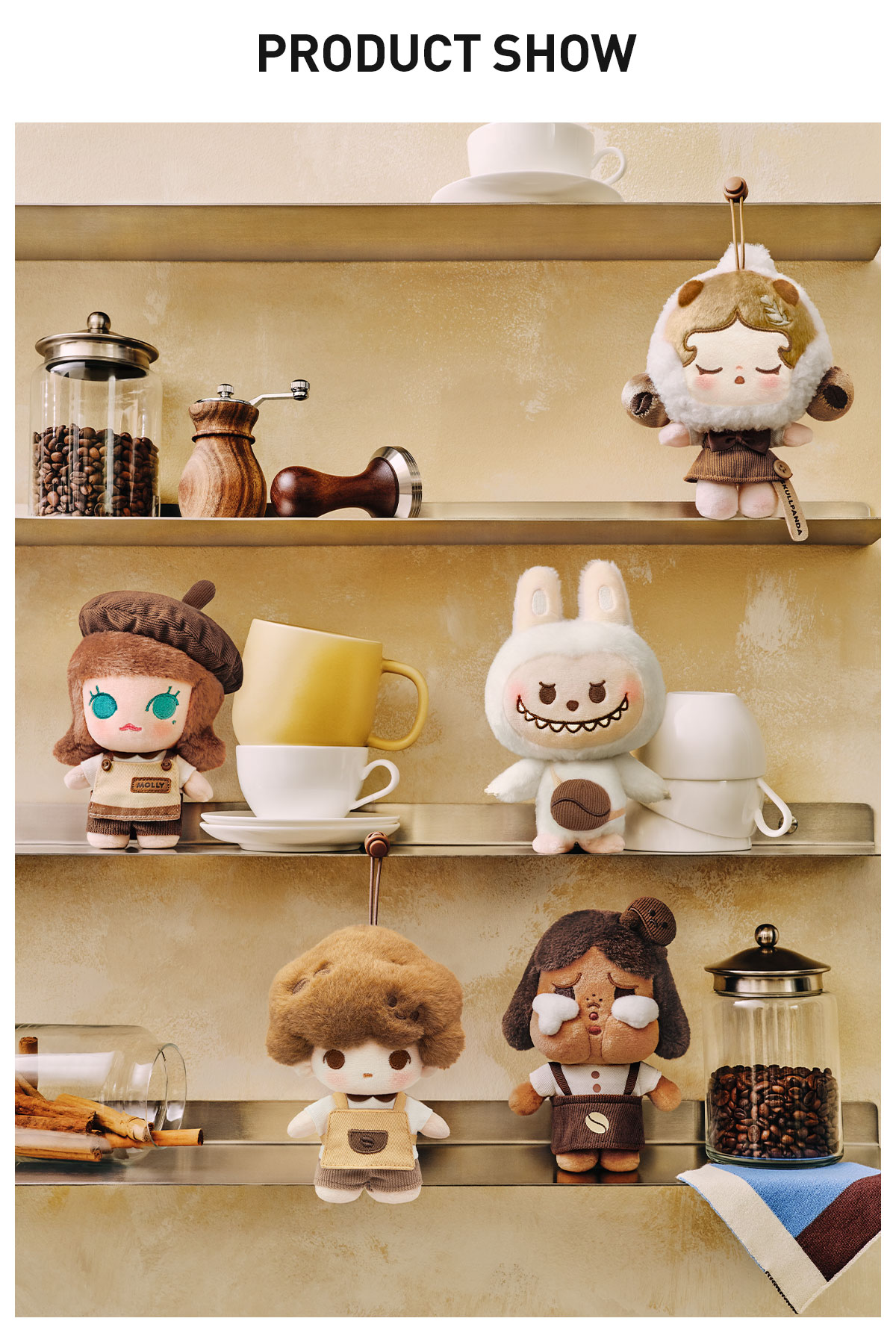 POP BEAN Coffee Factory Series Plush Pendant, Blind Box