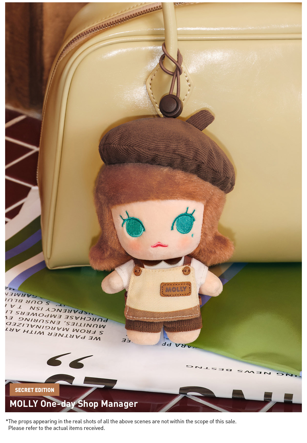 POP BEAN Coffee Factory Series-Plush Pendant - POP MART