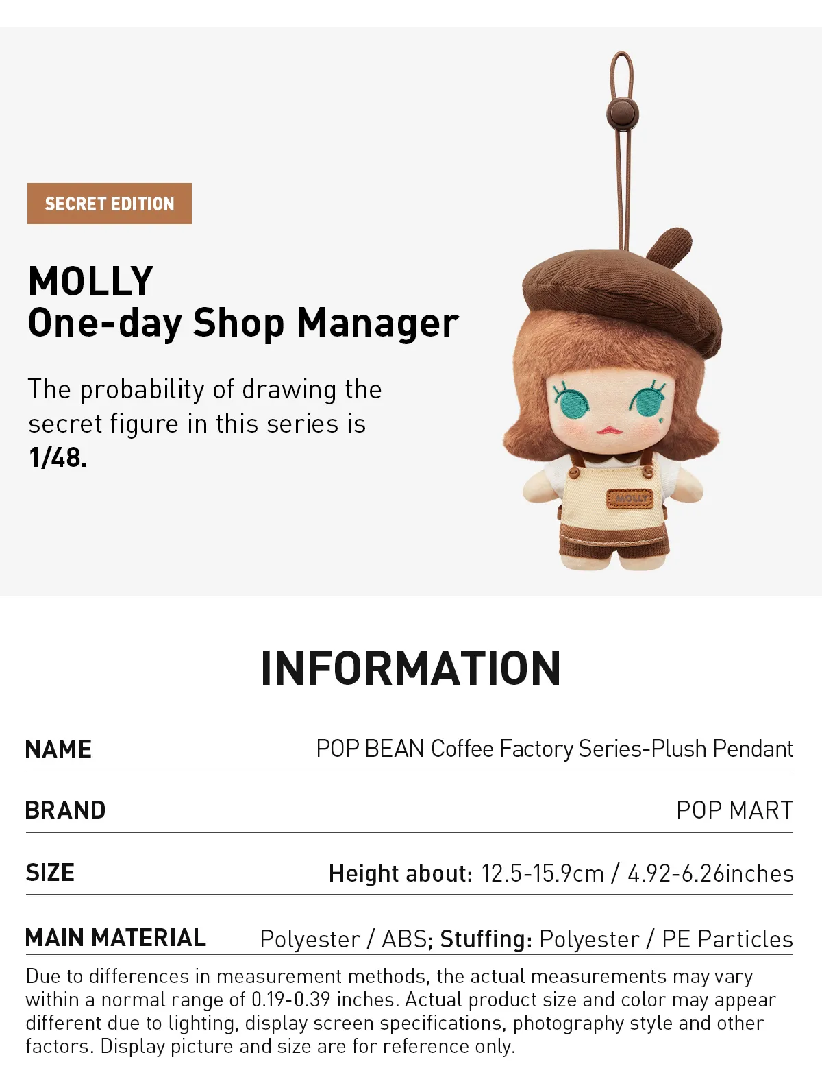 POP MART