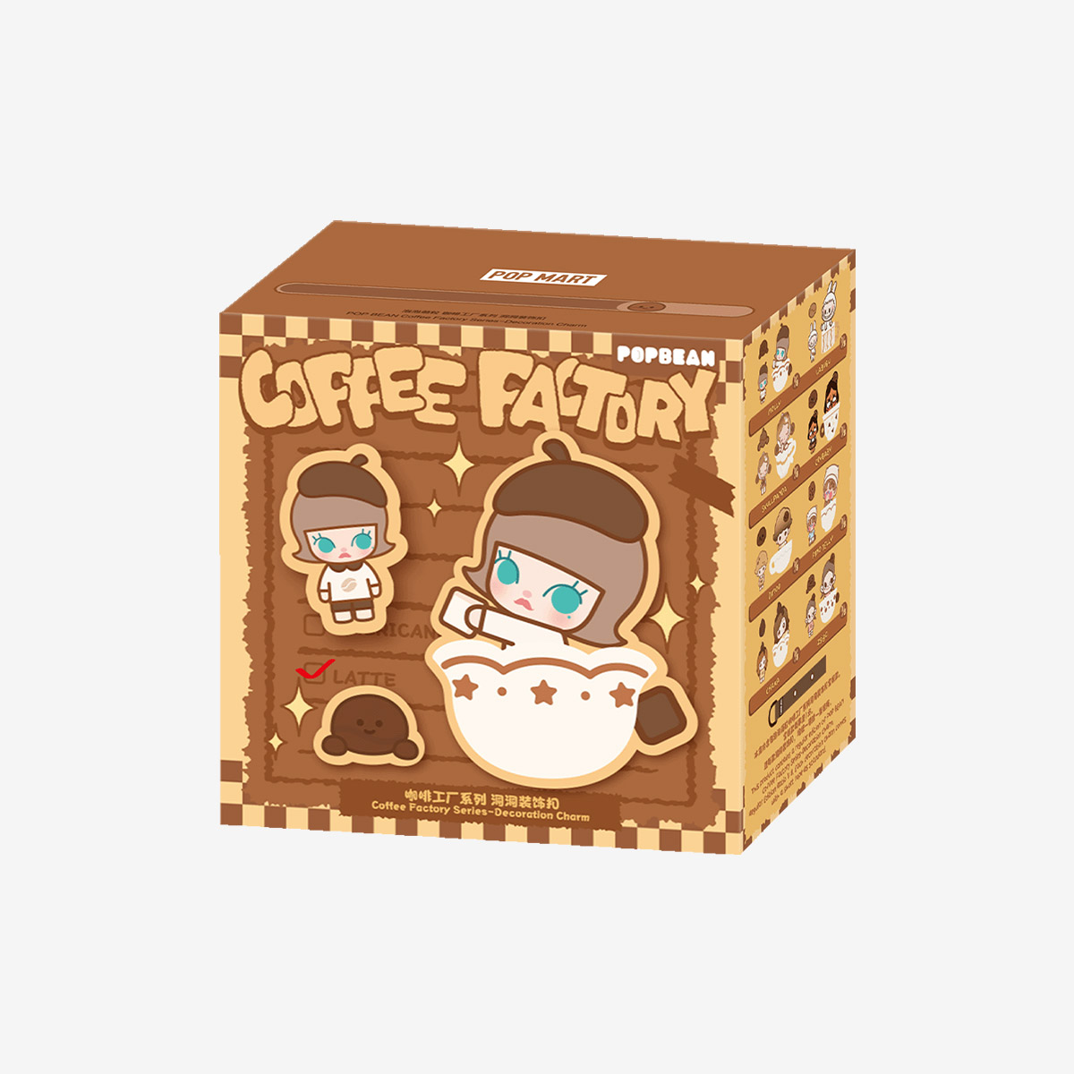 POP BEAN Coffee Factory Series-Decoration Charm - POP MART (United