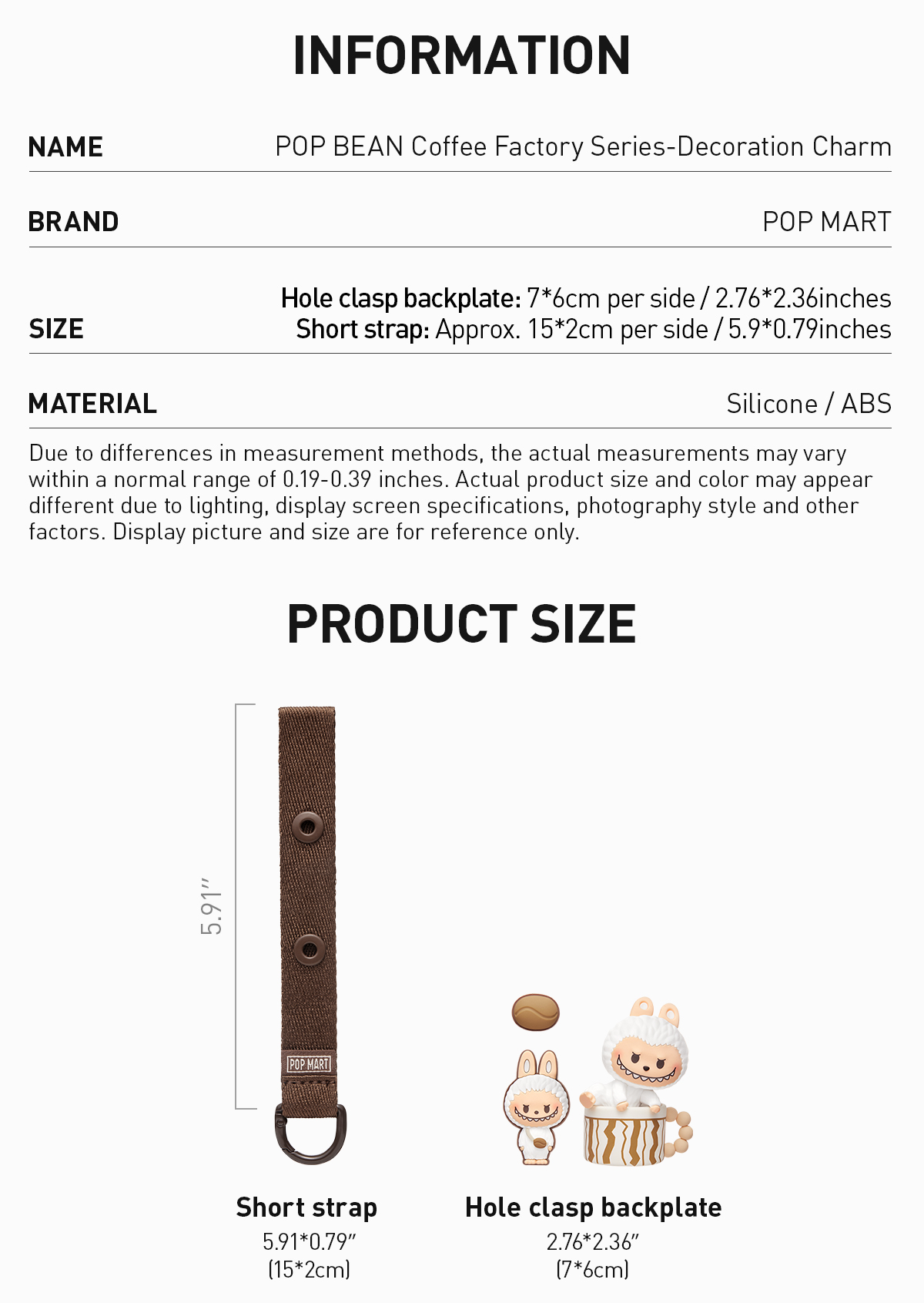 POP BEAN Coffee Factory Series-Decoration Charm|POP MART US Official