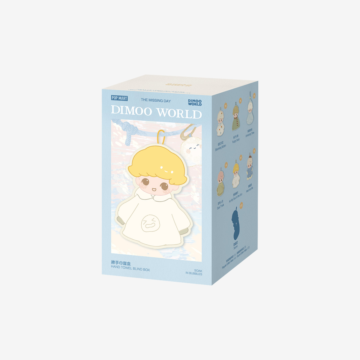 DIMOO The Missing Day Series-Hand Towel Blind Box - POP MART