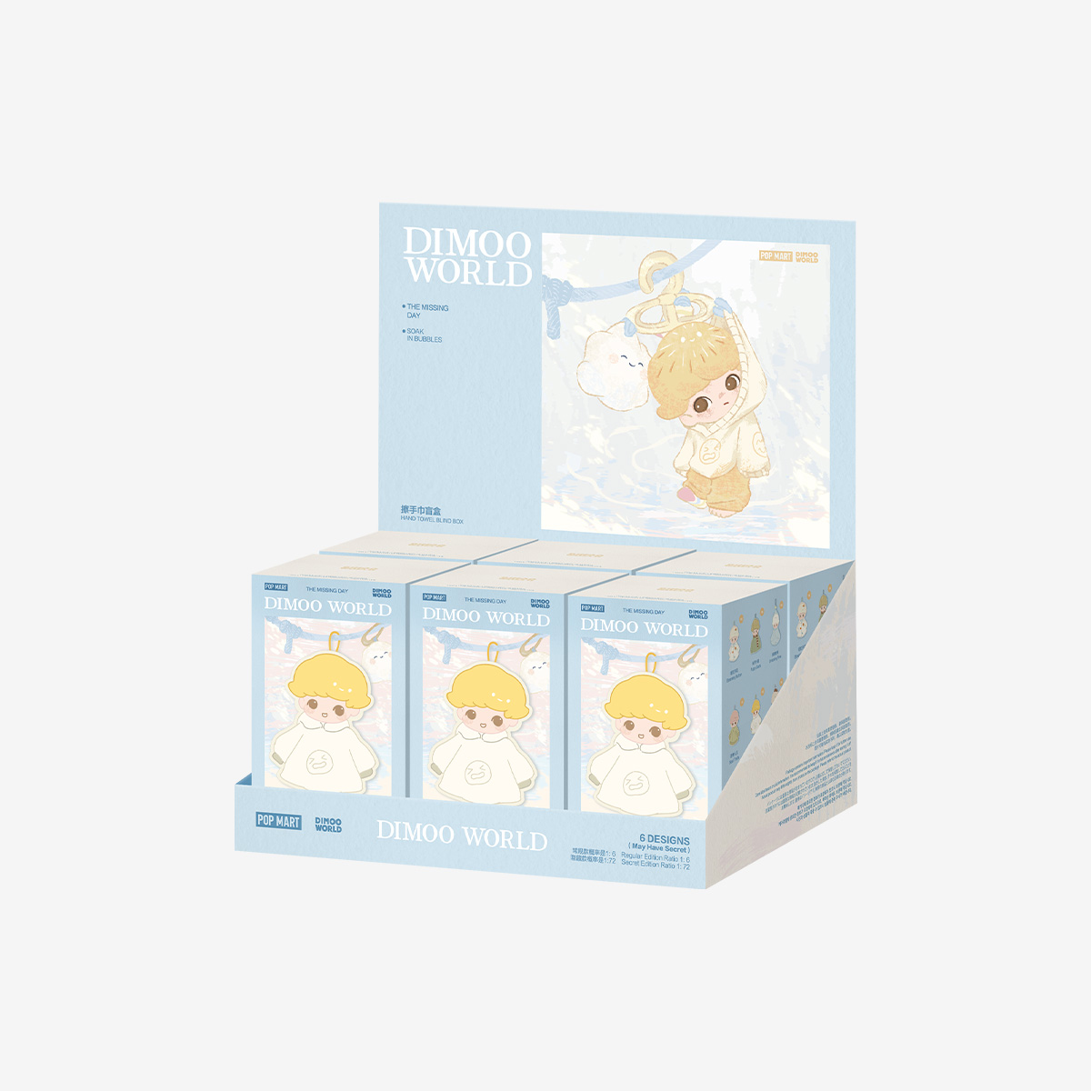 DIMOO The Missing Day Series-Hand Towel Blind Box - POP MART