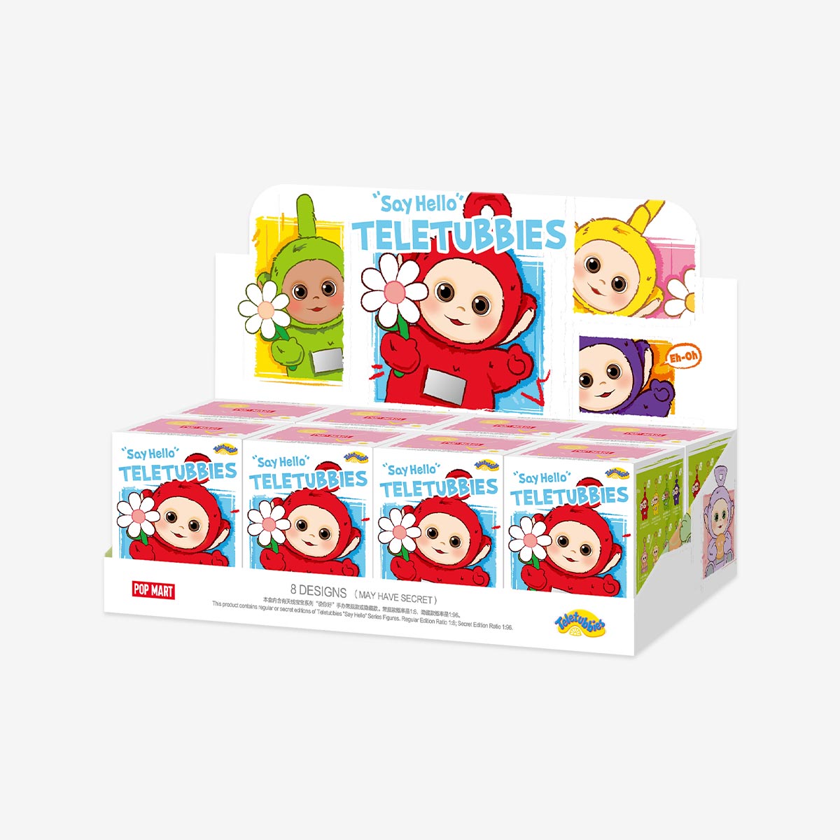 テレタビーズ アソート \"Say Hello\" TELETUBBIES ポプマ Teletubbies テレタビーズ POP MART ポップマート Say Hello