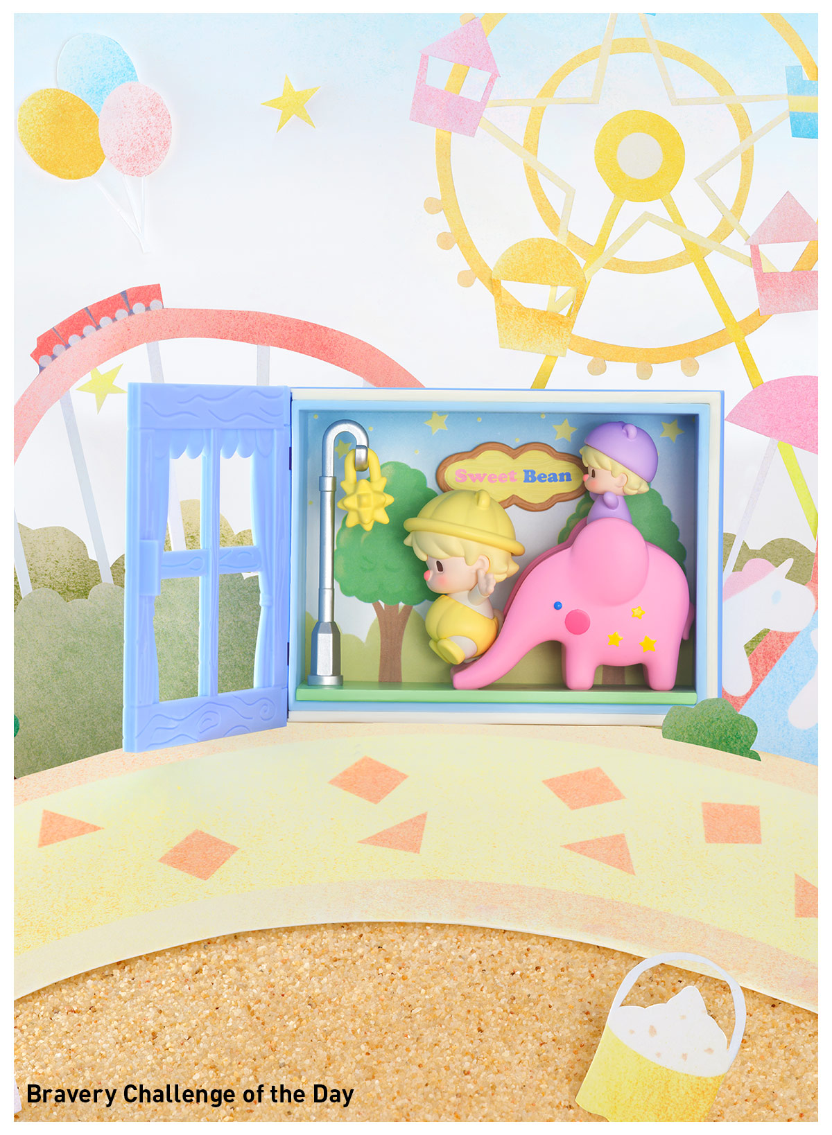 ポップマート スイートビーン セレブレート オーディナリー デイズ シリーズ Sweet Bean Celebrate Ordinary Days Series Scene Sets - POP