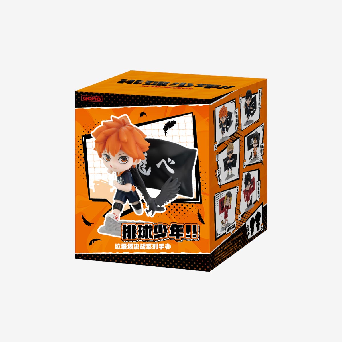 ハイキュー×POPMART Haikyu!! The Dumpster Battle Series Figures - POP MART (United States)
