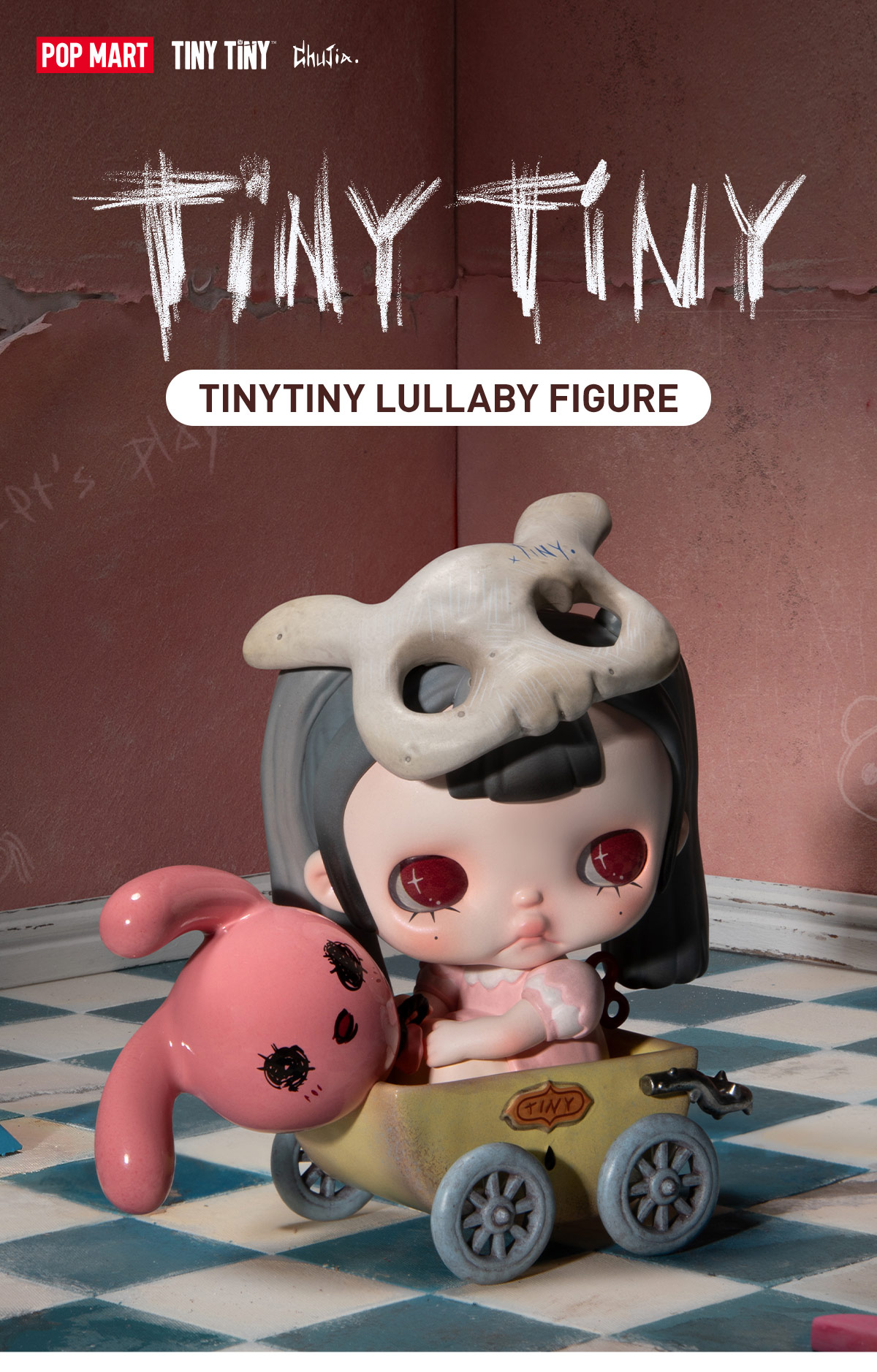 POPMART TINYTINY LULLABY フィギュア 20250919_142706_712104____1_ti