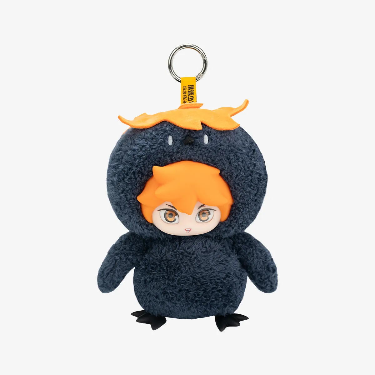 ハイキュー!! POPMART海外限定 Haikyu!! The Dumpster Battle Series-Vinyl Plush - POP MART (United