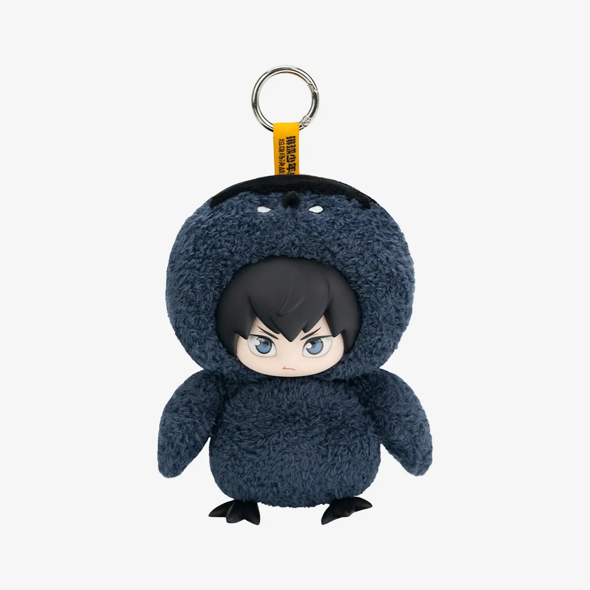 Haikyu!! The Dumpster Battle Series-Vinyl Plush - POP MART (Canada)
